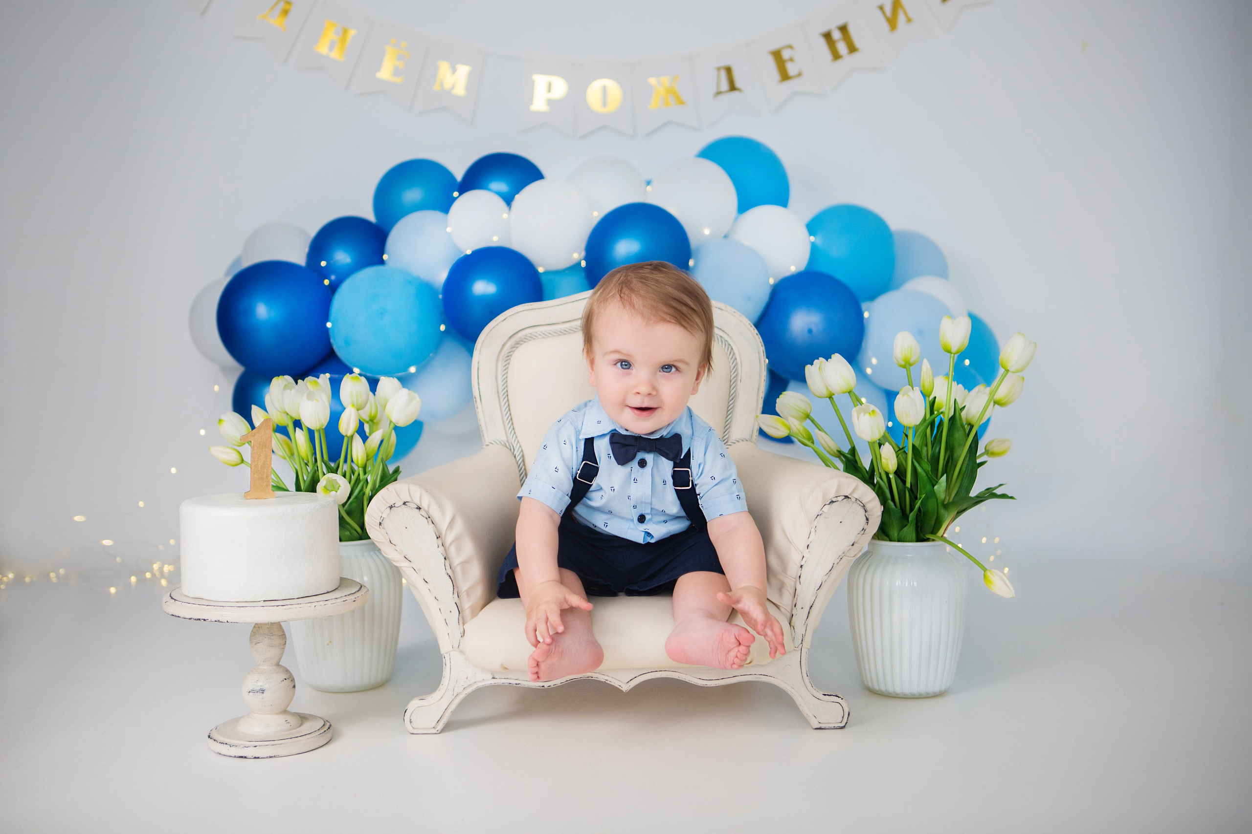 Макс, 1 год. Фотостудия «Антураж». Свадебный семейный и детский фотограф в Краснодаре Карина Федоровская