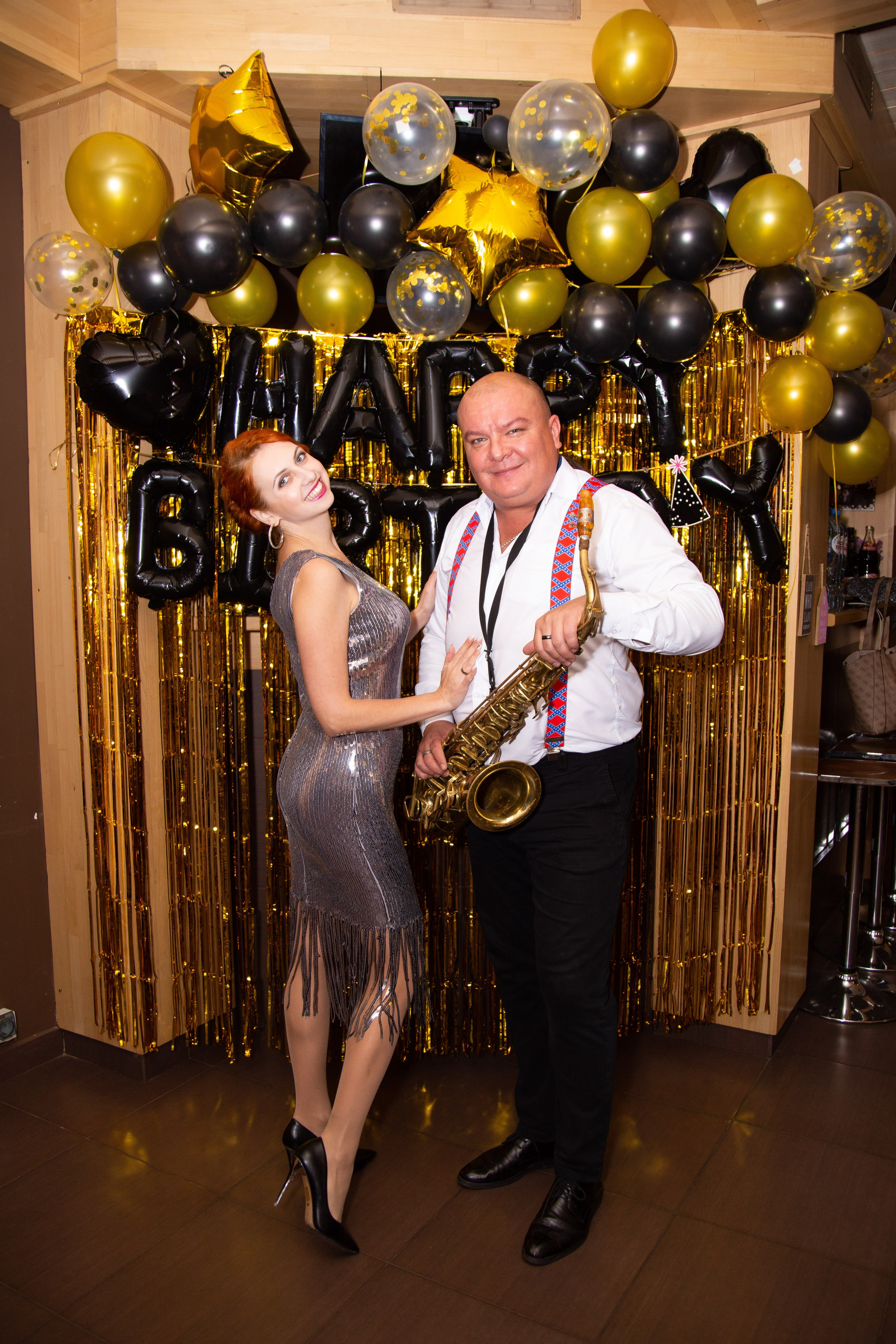 ЮБИЛЕЙ КОРПОРАТИВ. Главная