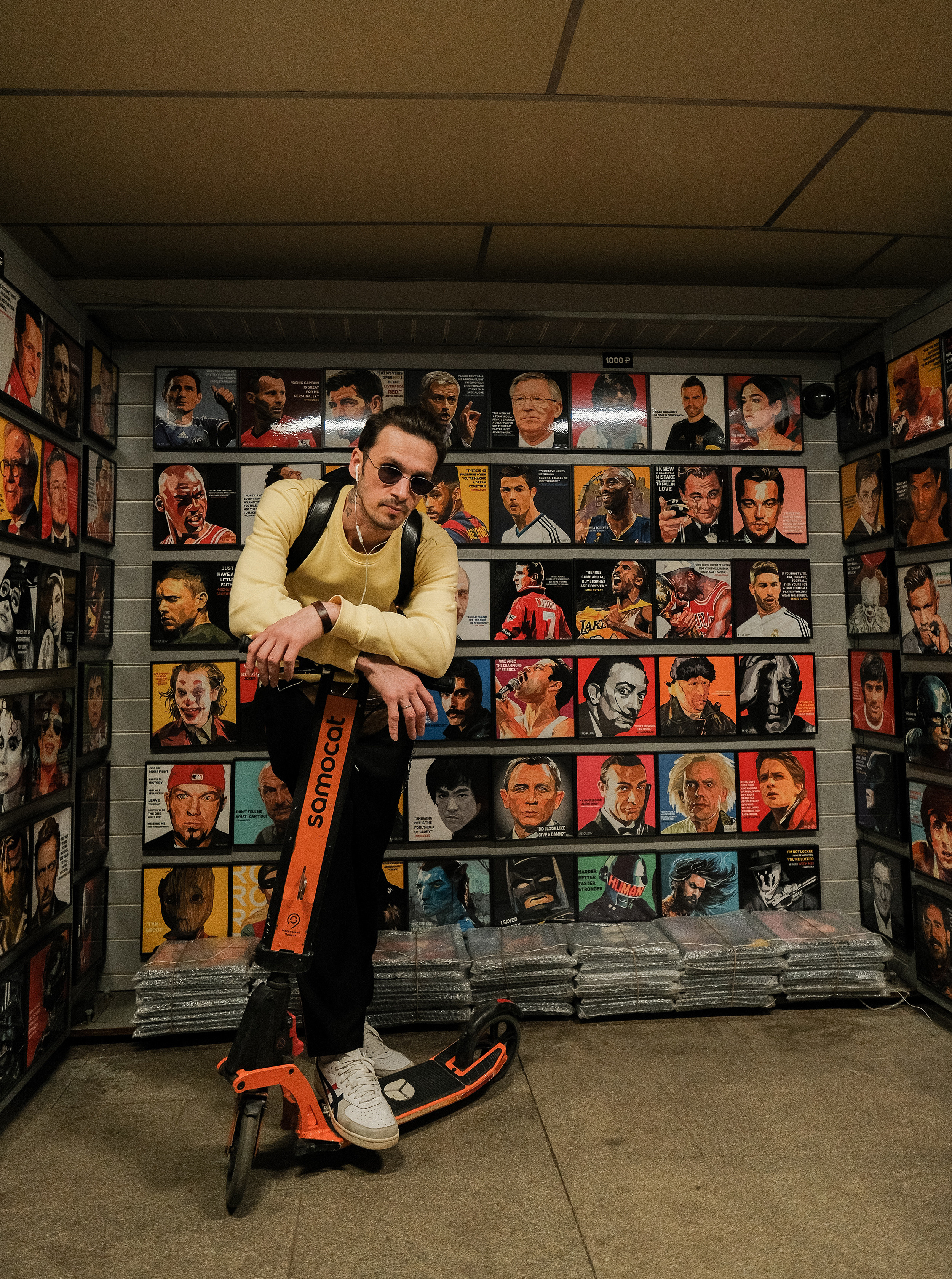 Максим. Фотограф Юрий Марилов Москва, Тюмень