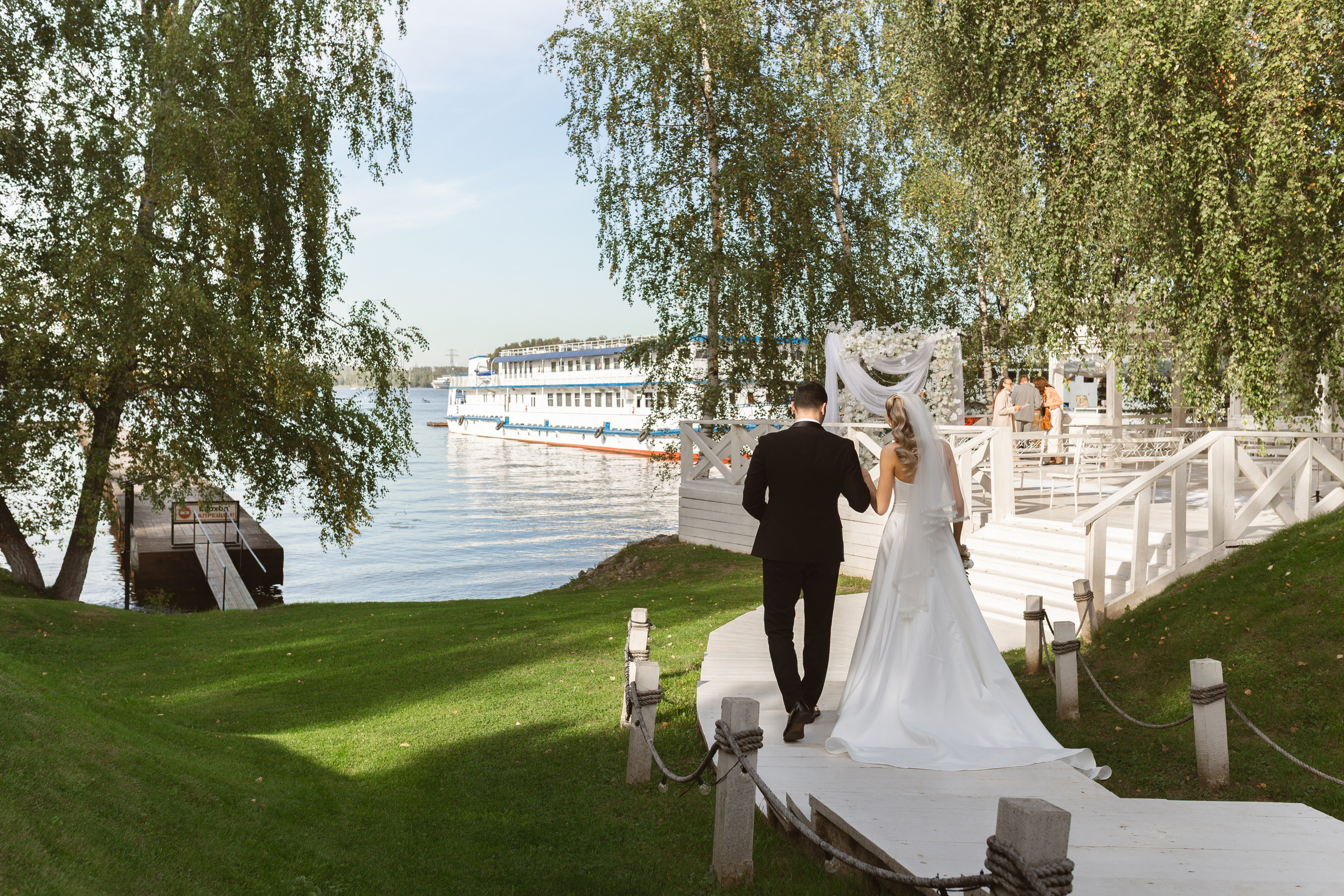 Рэдиссон | Radisson. Свадебный фотограф Курзина Ольга | Москва