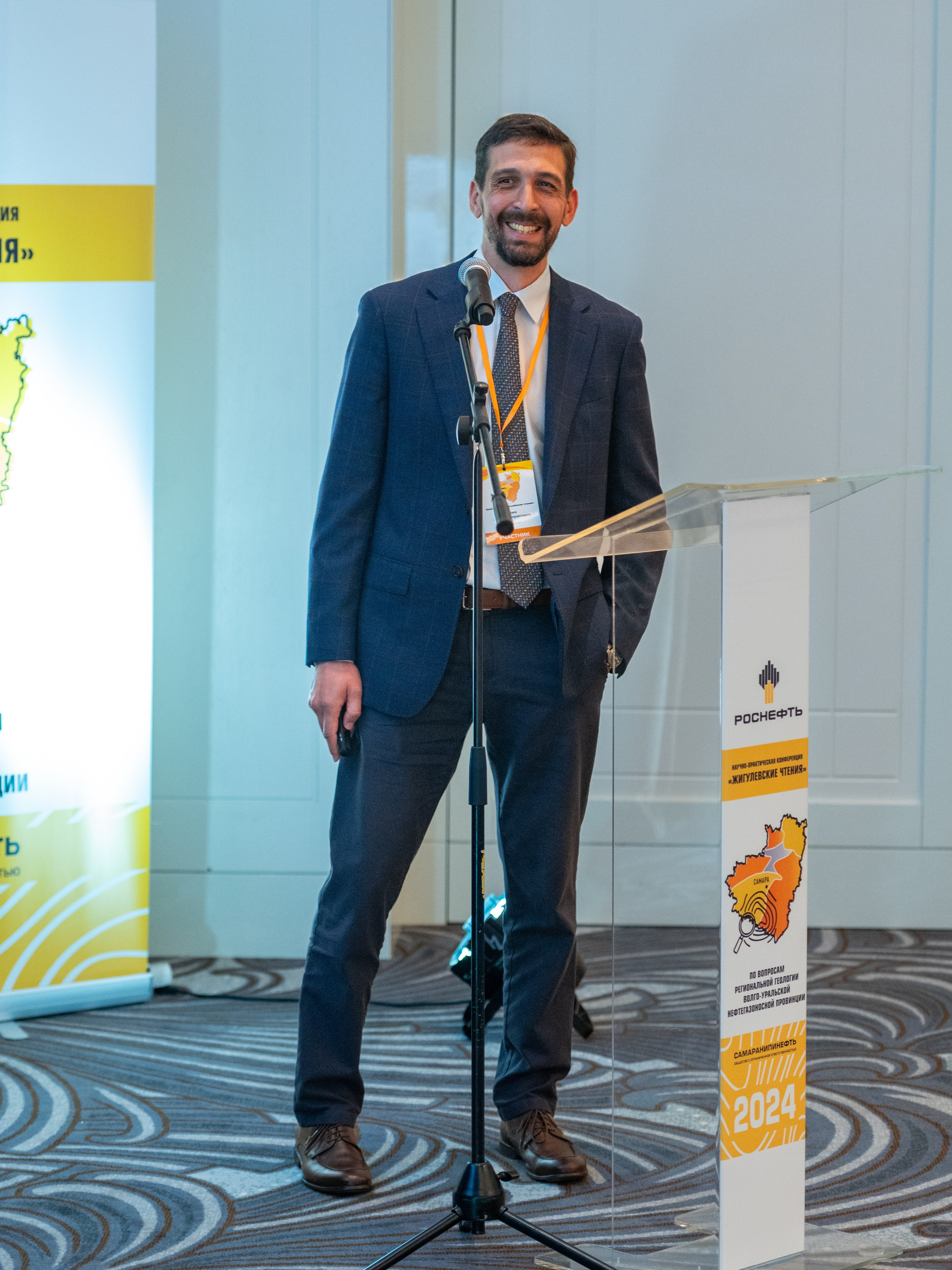 «Жигулевские чтения». Фотограф в Самаре