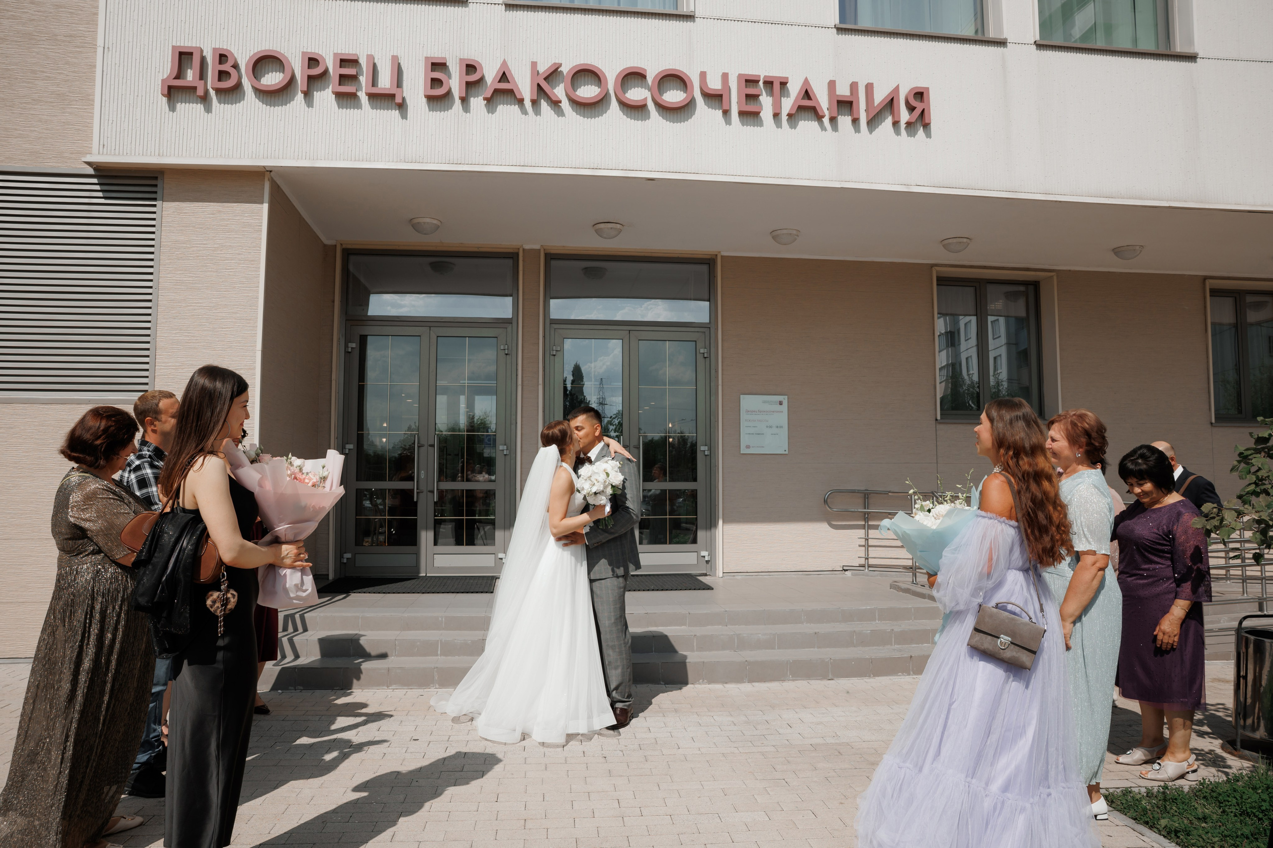 ЗАГС Бутово и Остафьево. Свадебный и репортажный фотограф (Москва, Королев и другие)