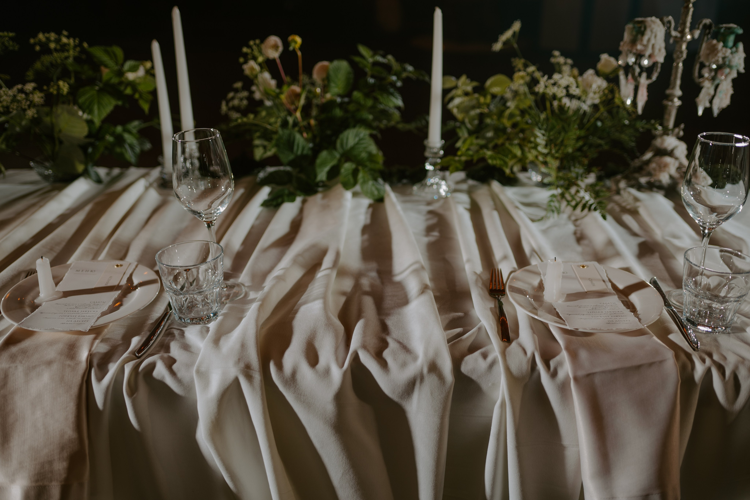 Жить вечно. Свадебный, репортажный и семейный фотограф в Москве Арина Зак