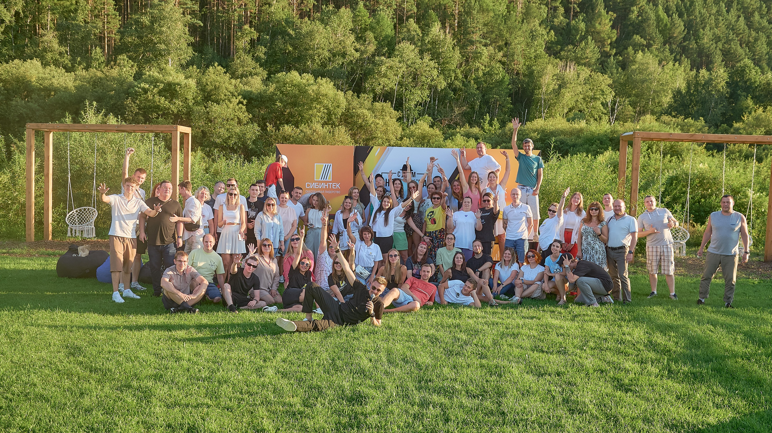 СИБИНТЕК — День нефтянника. Фотограф Яковлев Роман — Красноярск