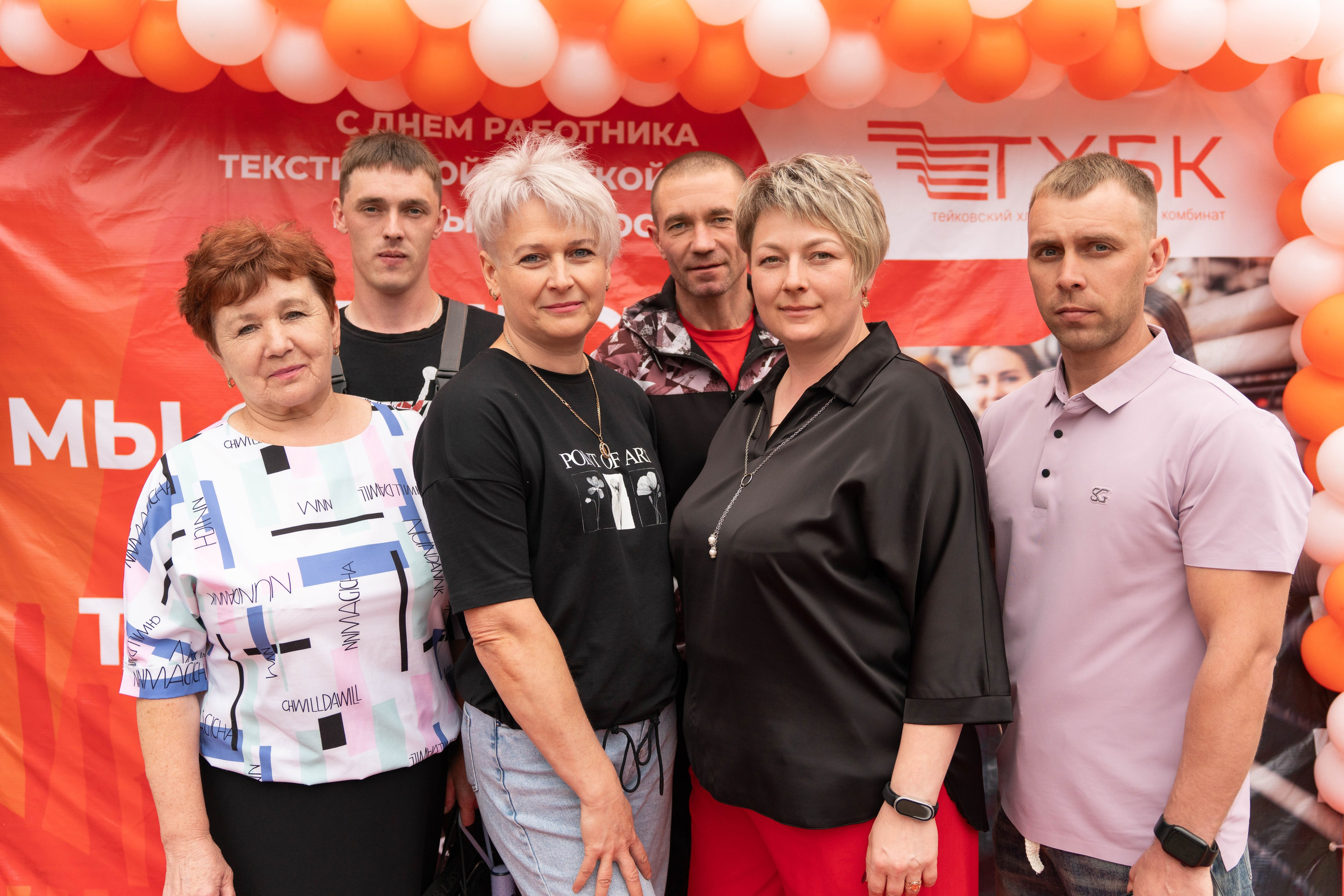 Юбилеи* Корпоративы* Дни Рождения