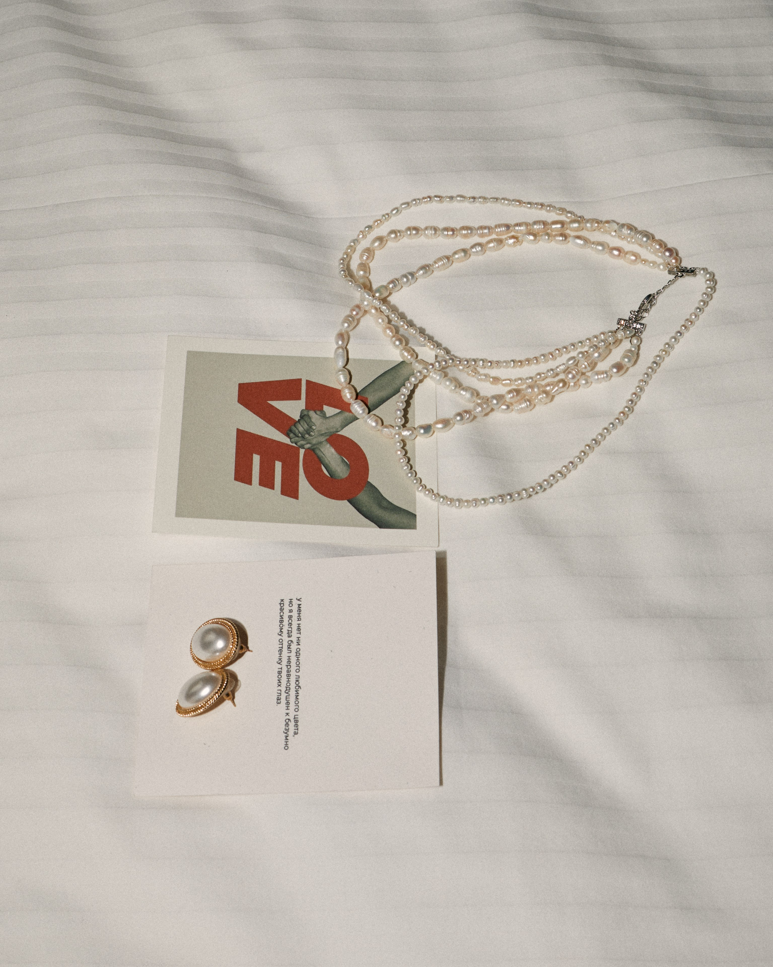 Свадебные кадры. Panshinavarvara