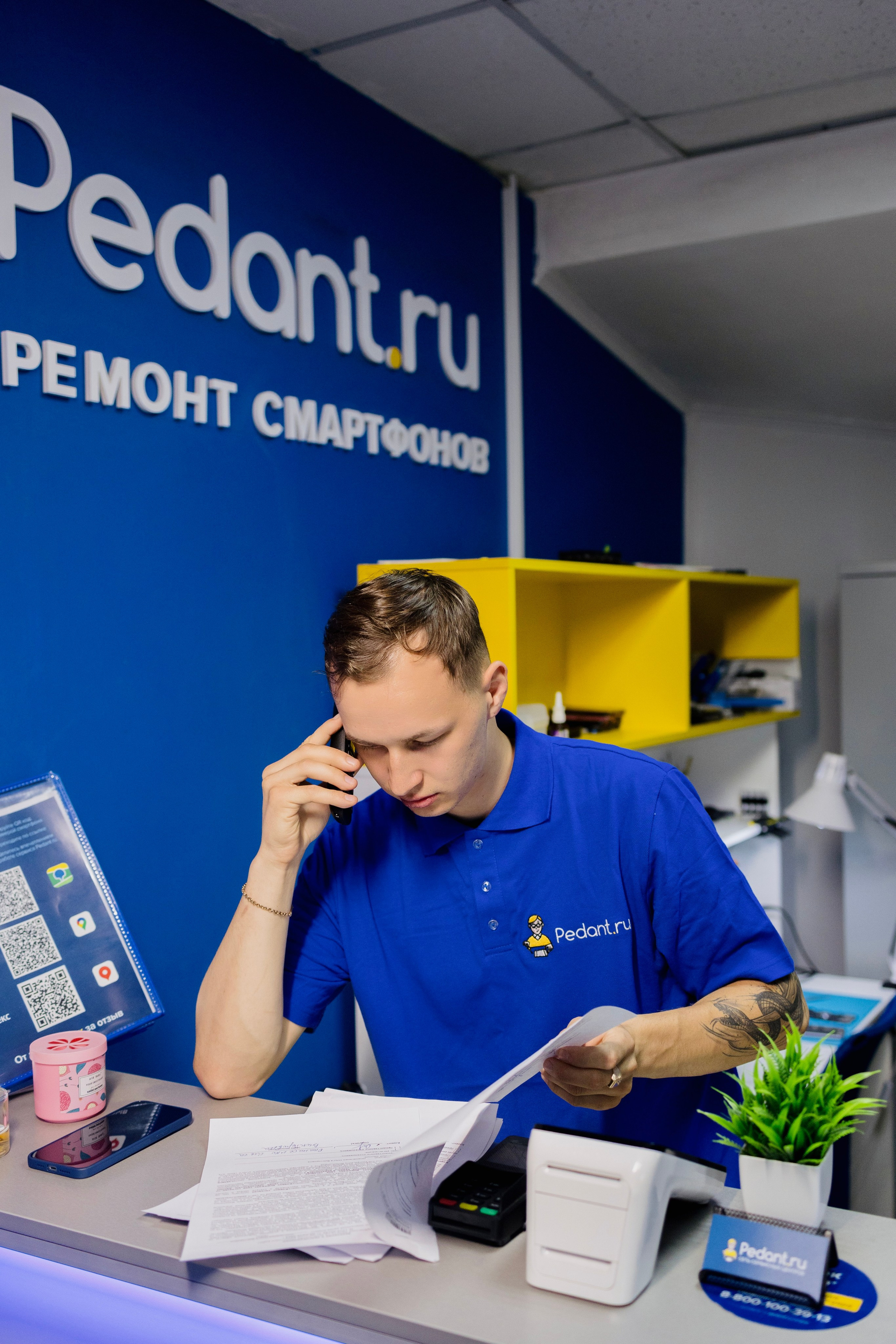 Педант. Свадебный фотограф в Петропавловске-Камчатском Артур Зябов