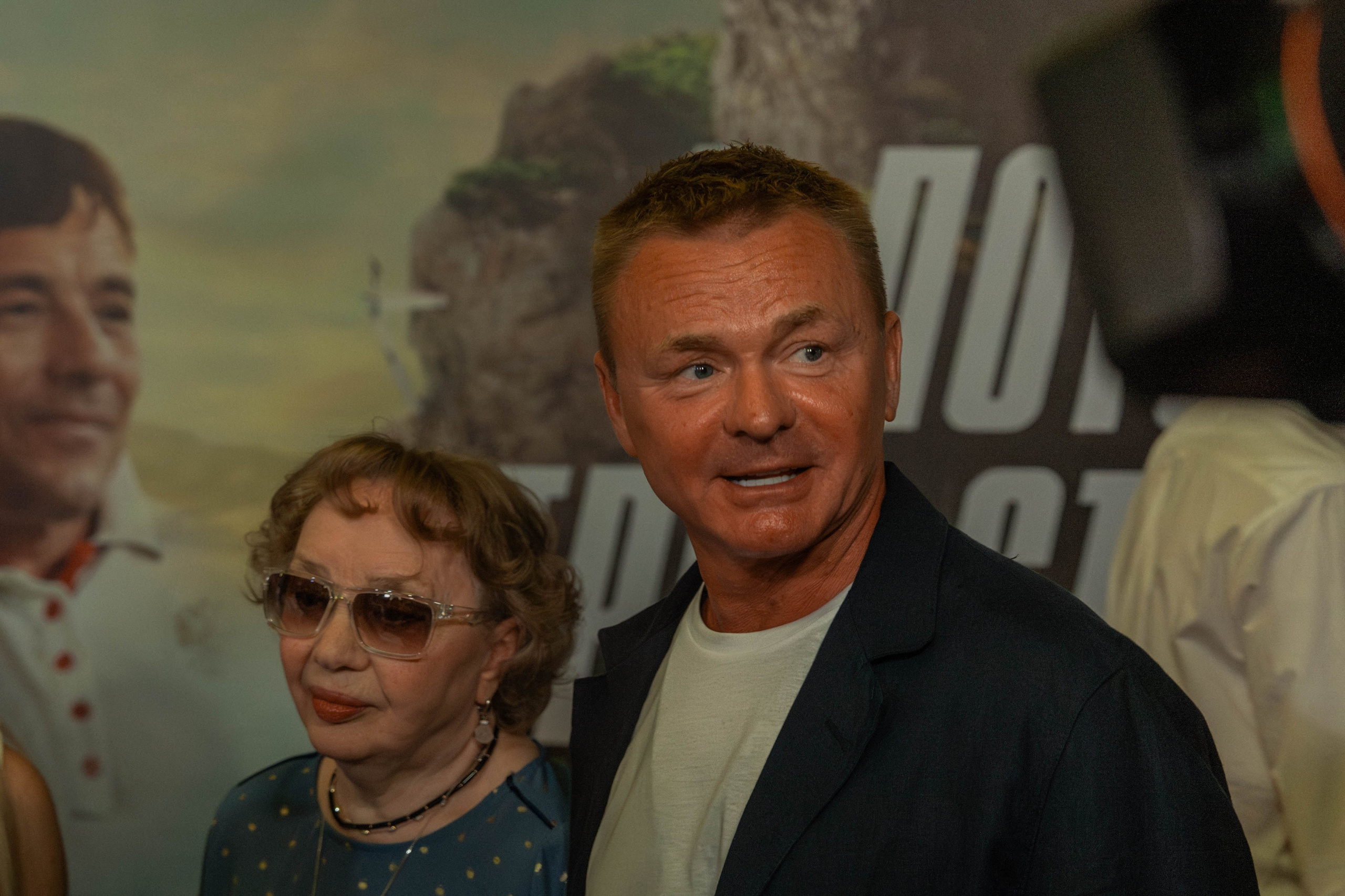 Премьера фильма — «В Потоке 3-х Стихий». Beardy Pix