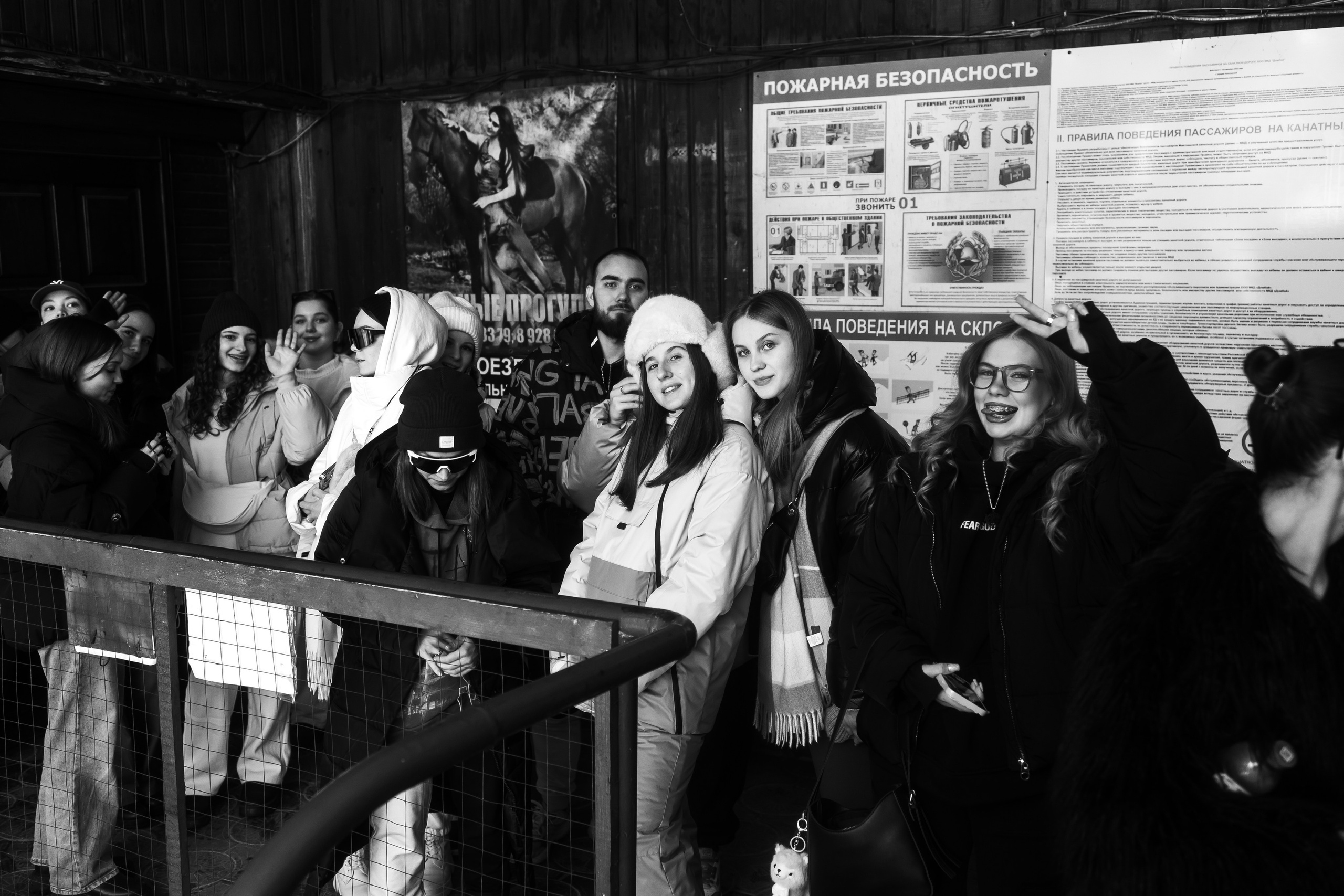 ZHARA TOUR DOMBAY | 2025 | PART2. ZHARA CREW