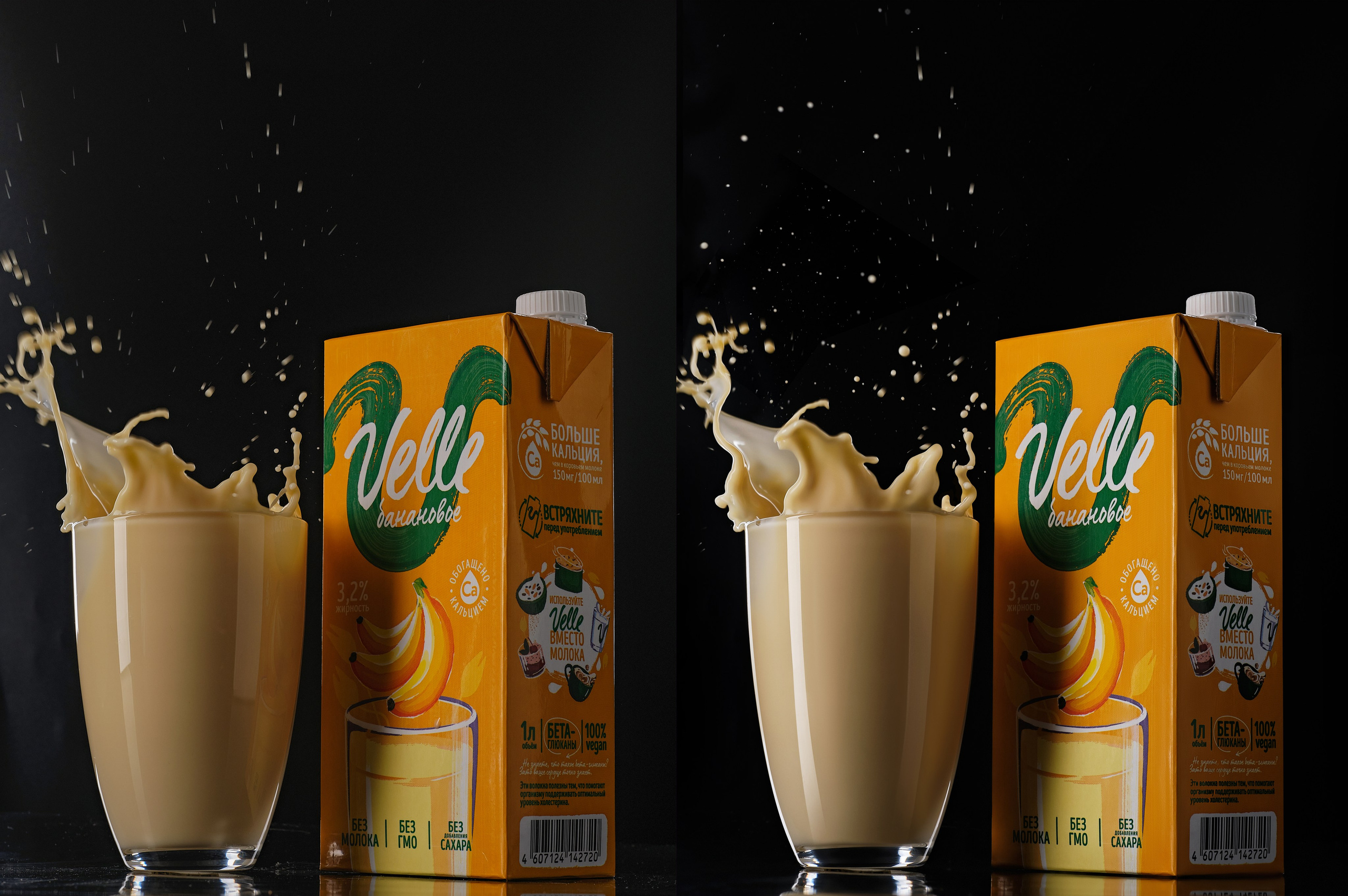 Еда и напитки