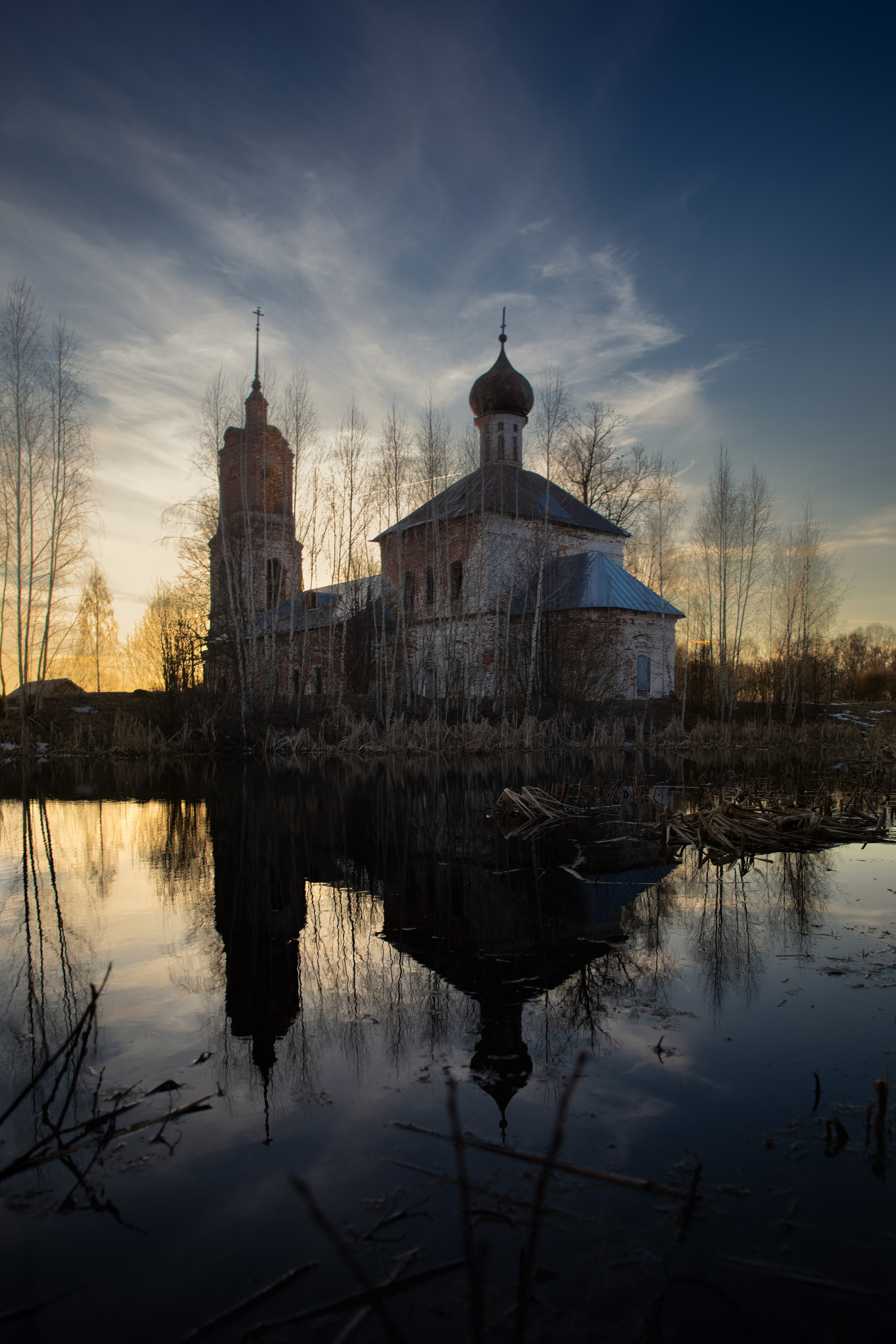Городской пейзаж. Фотограф Иван Белов