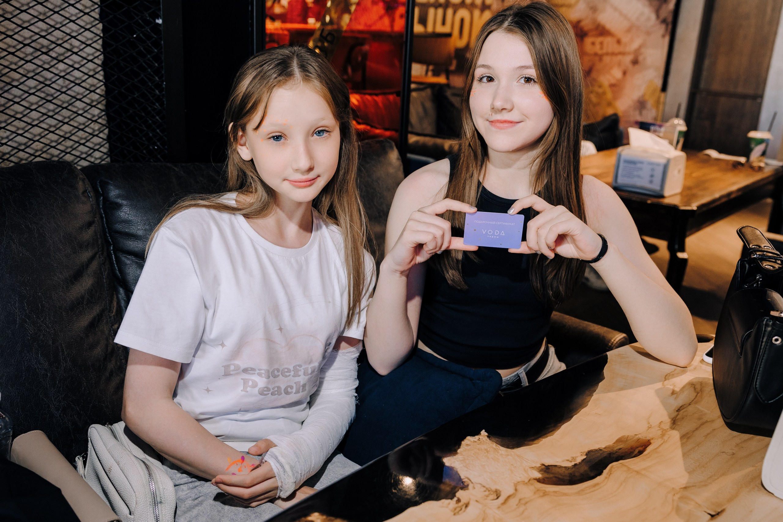 Фестиваль «Расцветай» 2025. Главная