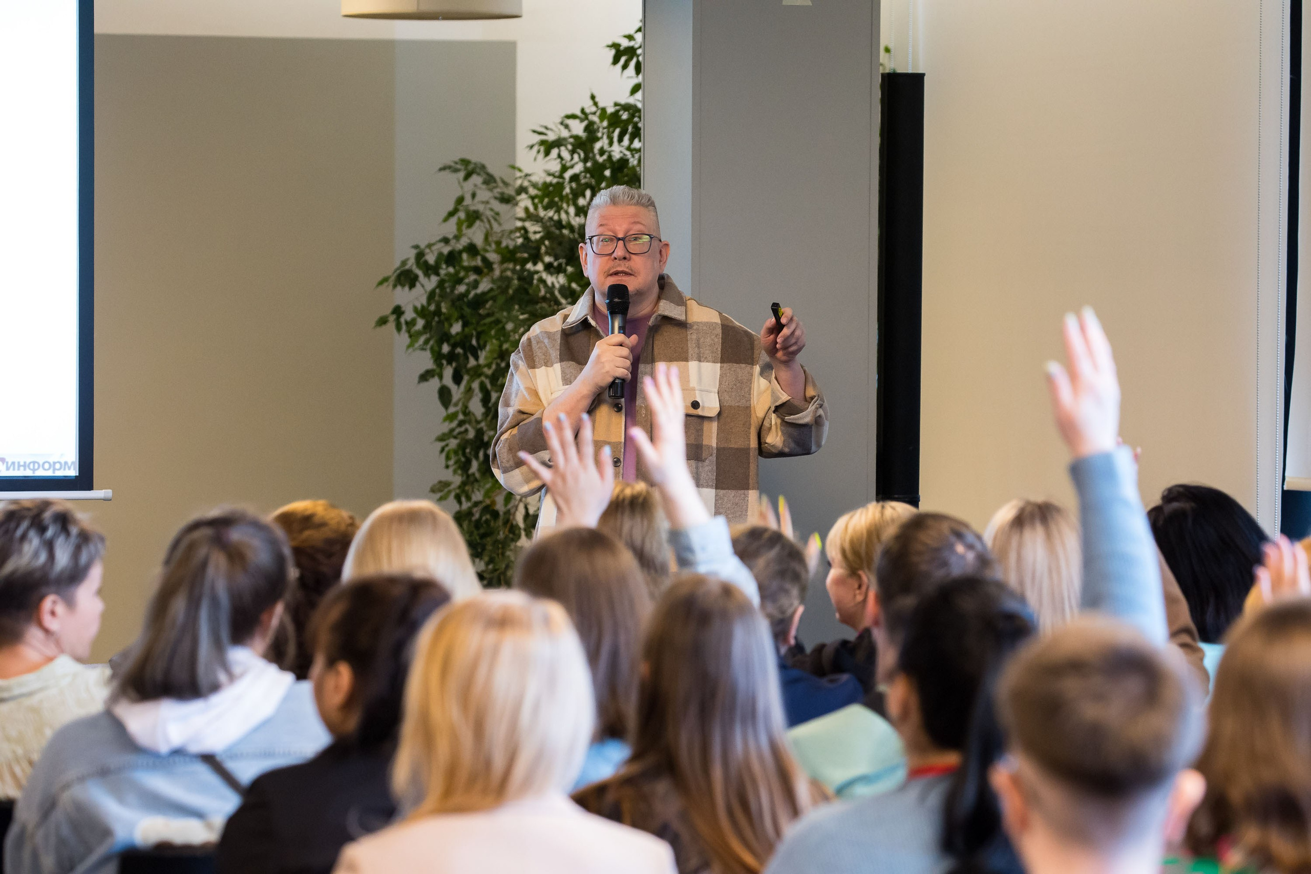 Эксперт-форум Royal Canin. Репортажный фотограф во Владивостоке