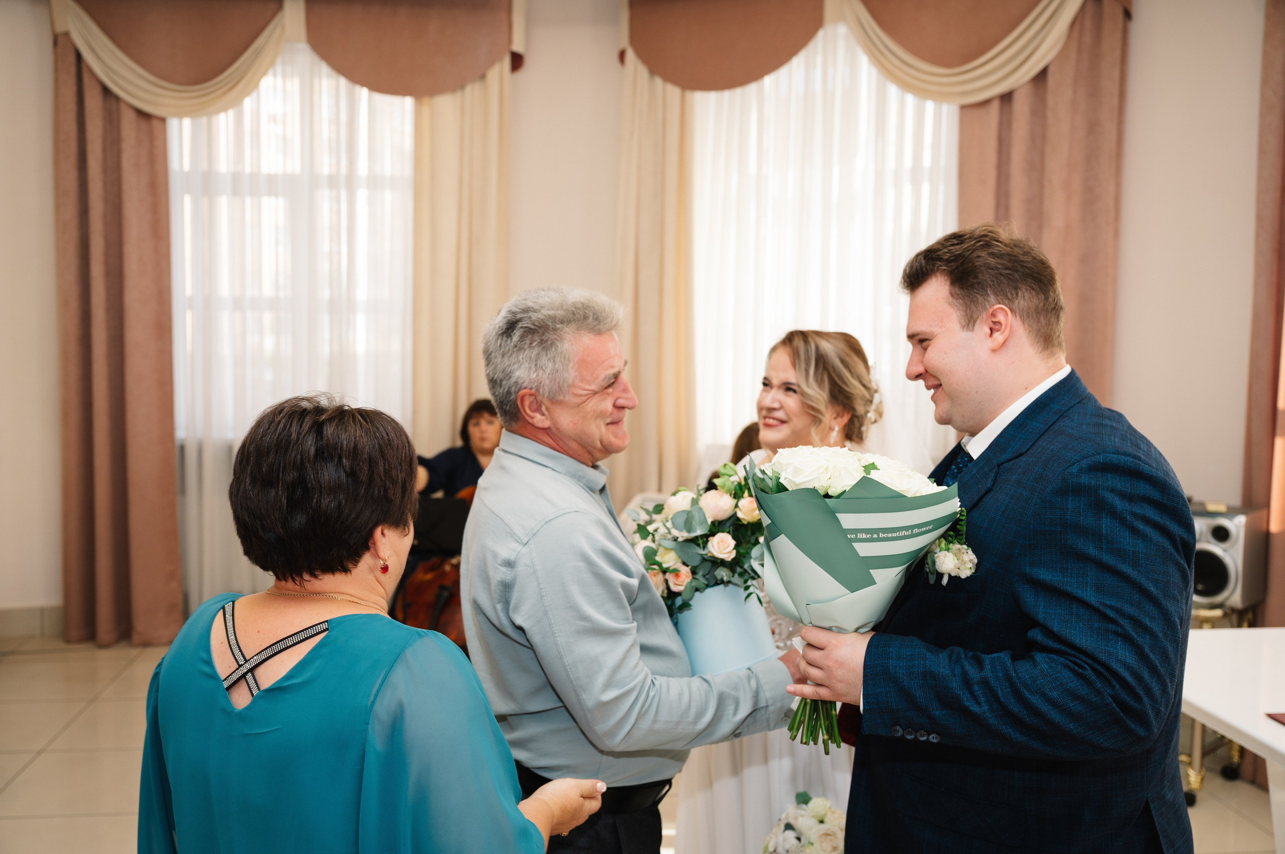 Марина и Александр