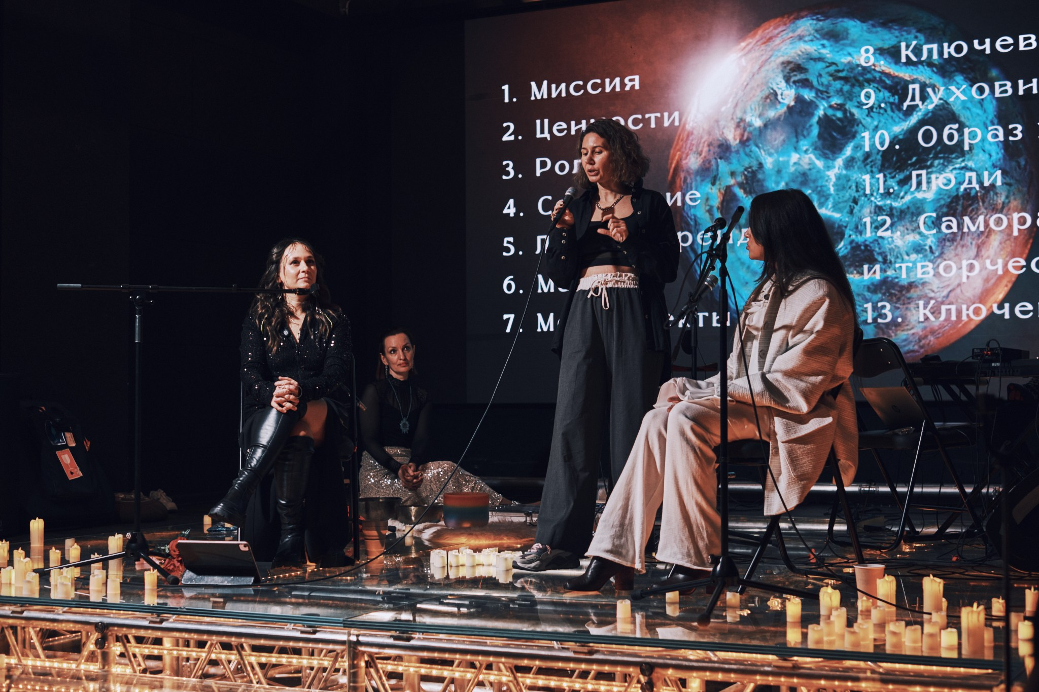 Концерт Malea. Фотограф Аннё| Москва