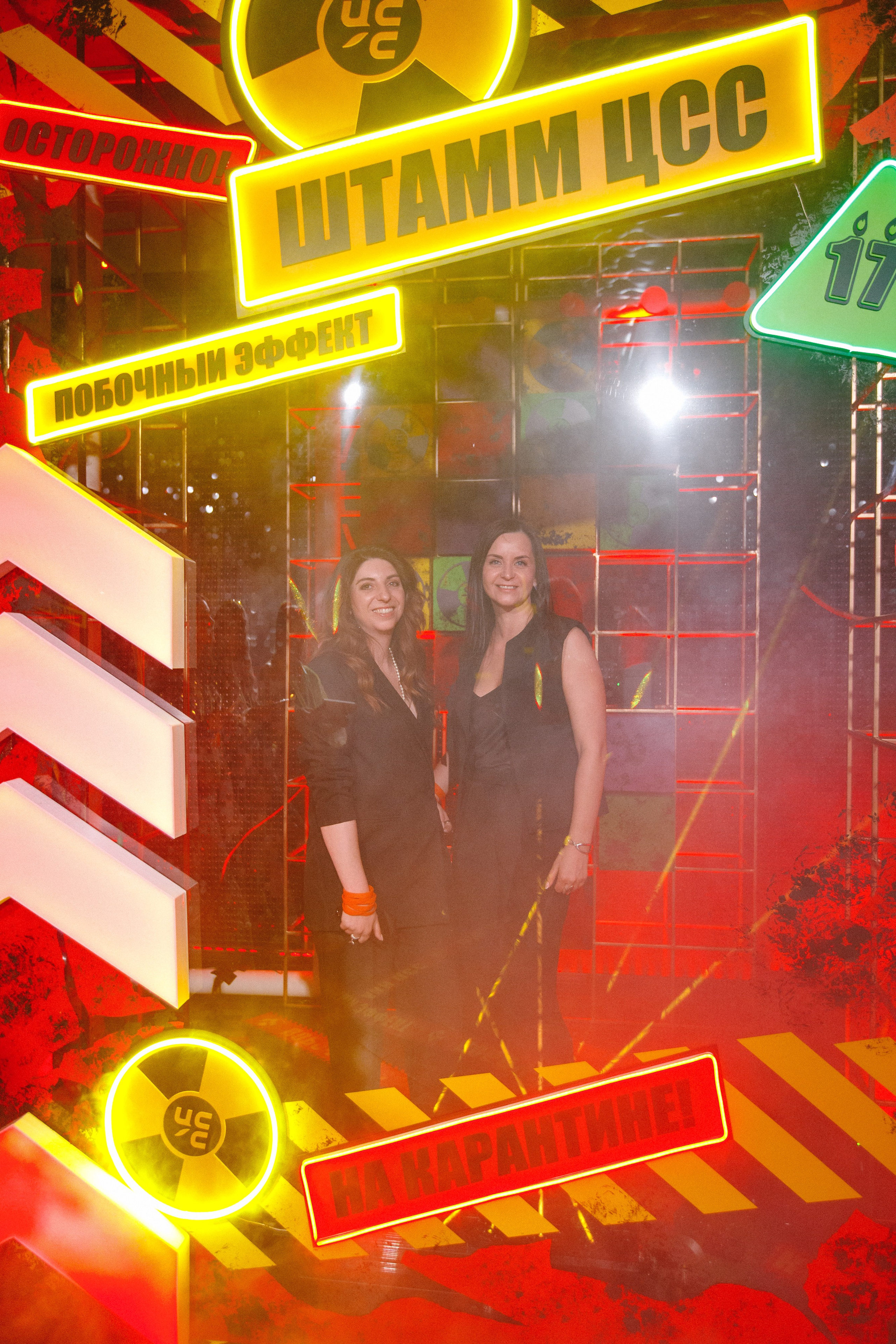 ЦСС 17 ЛЕТ — ШТАММ ЦСС [PART I — A.Kozhevnikov]. СВОИ. ФОТООТЧЕТЫ-СОБЫТИЯ-МЕСТА