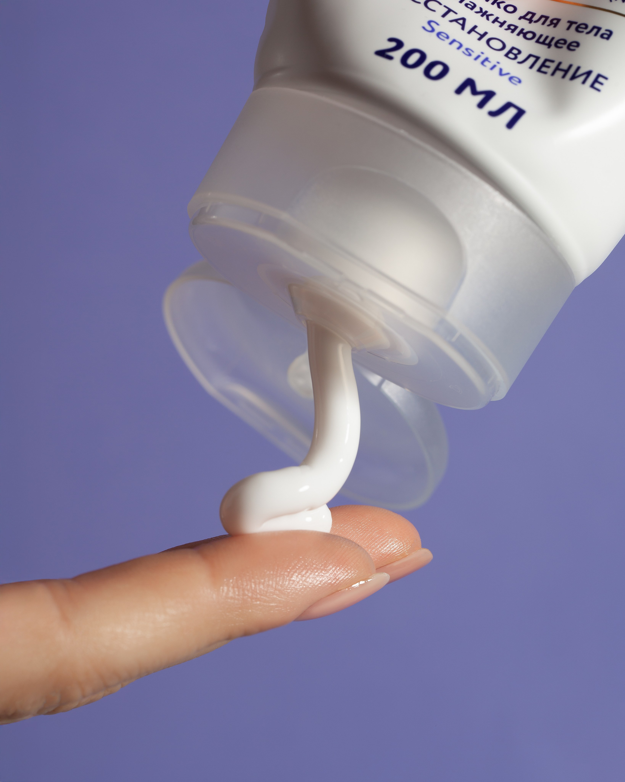 Предметный фотограф Барнаул, бьюти съемка ,съемка крема, косметика, фото для бренда в Барнауле, фото для маркетплейсов, съёмка для упаковки, фото упаковка, прайс на предметную фотосъемку, фотосъемка для производителя, предметная съемка, product photographer, product photography,