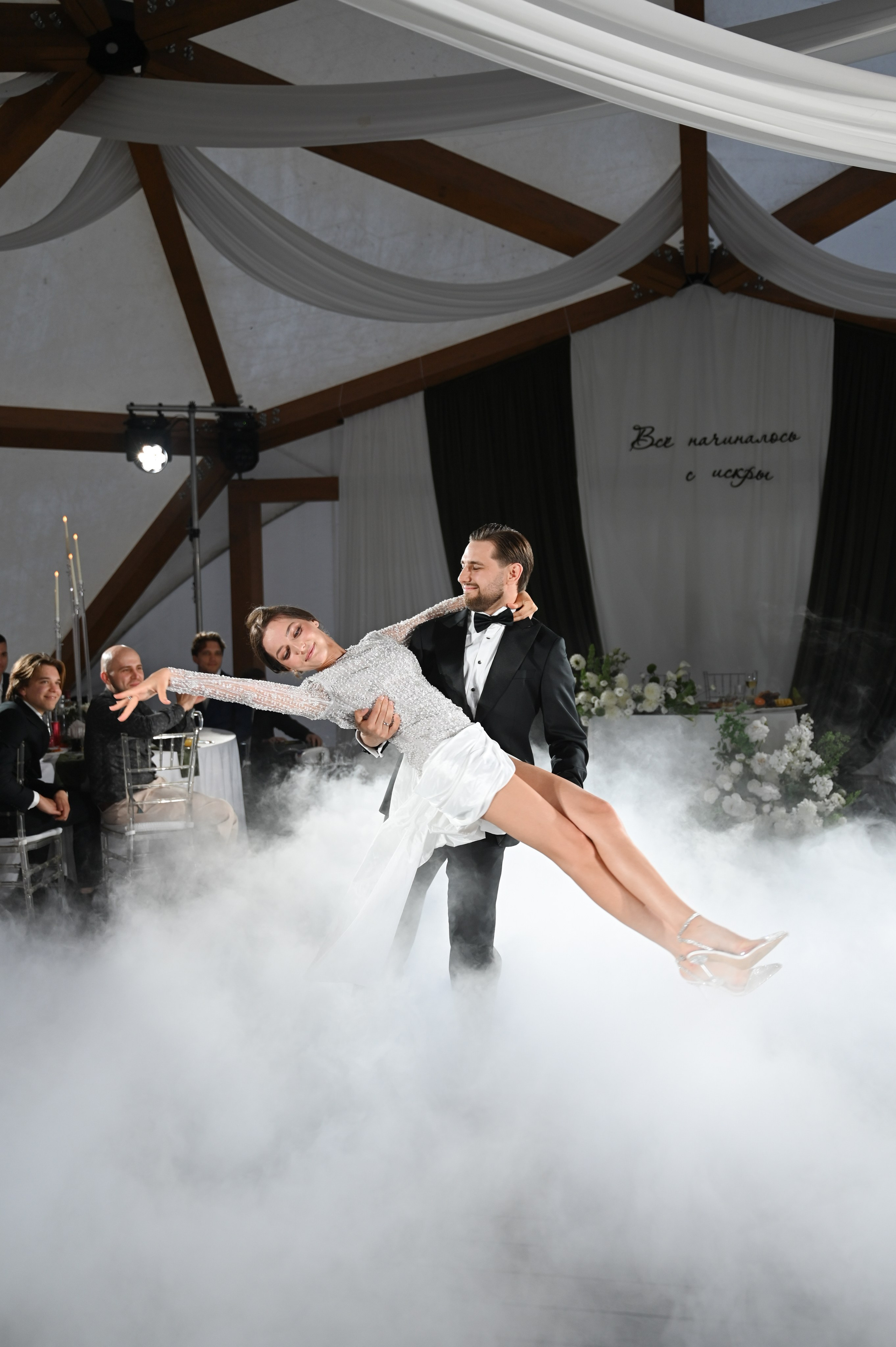 Ринат & Альбина. Свадебный и семейный фотограф в Уфе Александров Максим