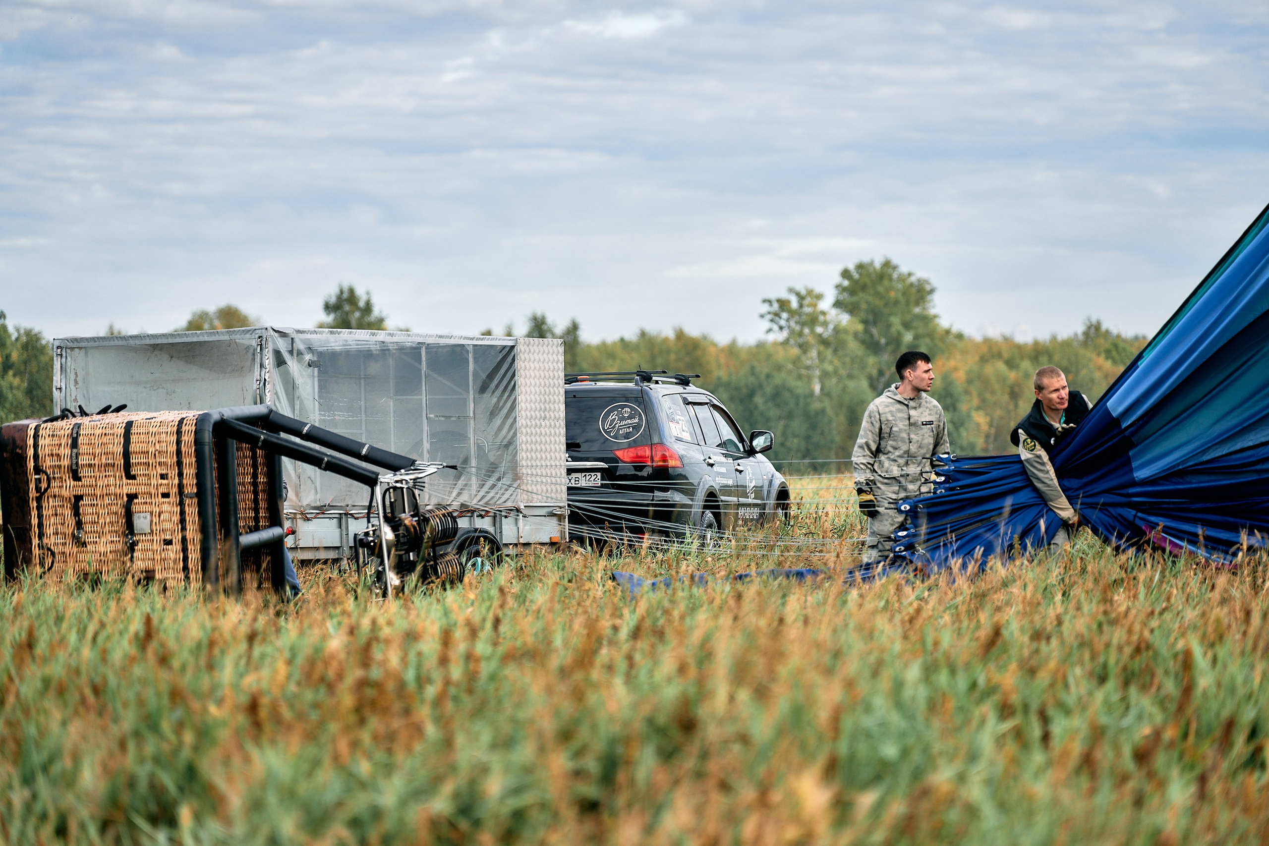 Воздушный шар. Фотограф