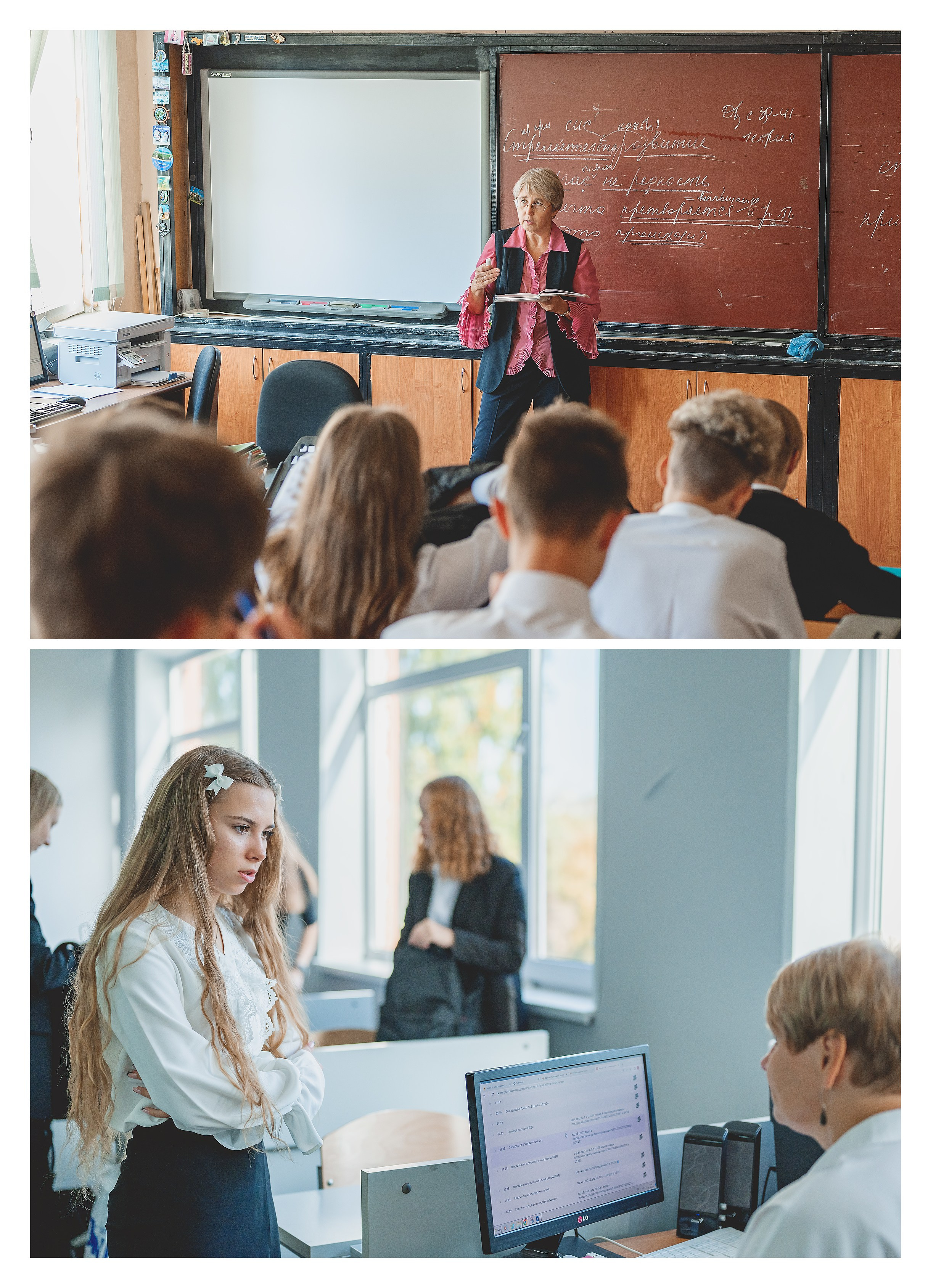 Школьные альбомы. Семейный фотограф в Нижнем Новгороде Анастасия Кузнецова