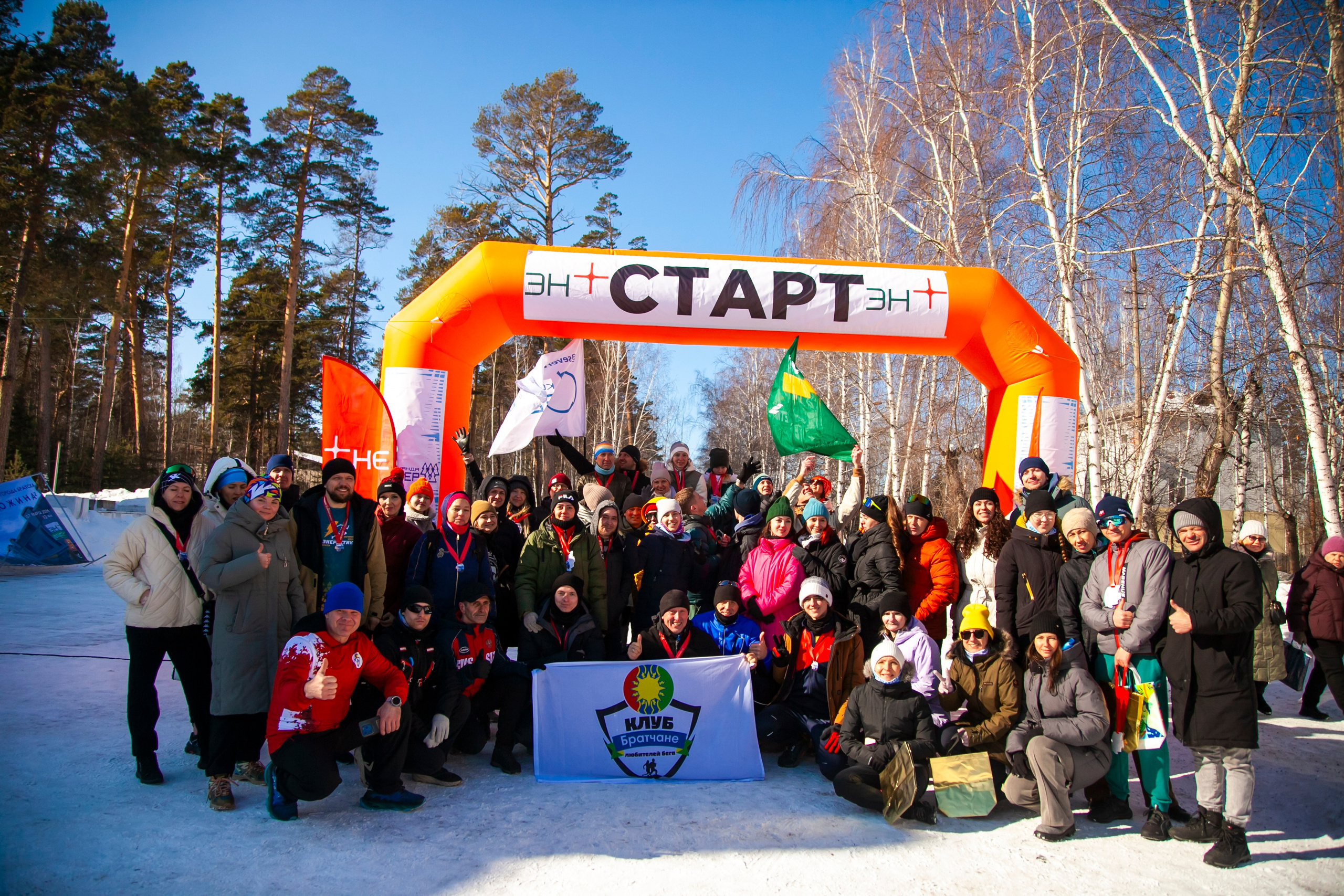 Северная Дюжина2 7.03.2026. Фотограф в Братске. Фото-Фея