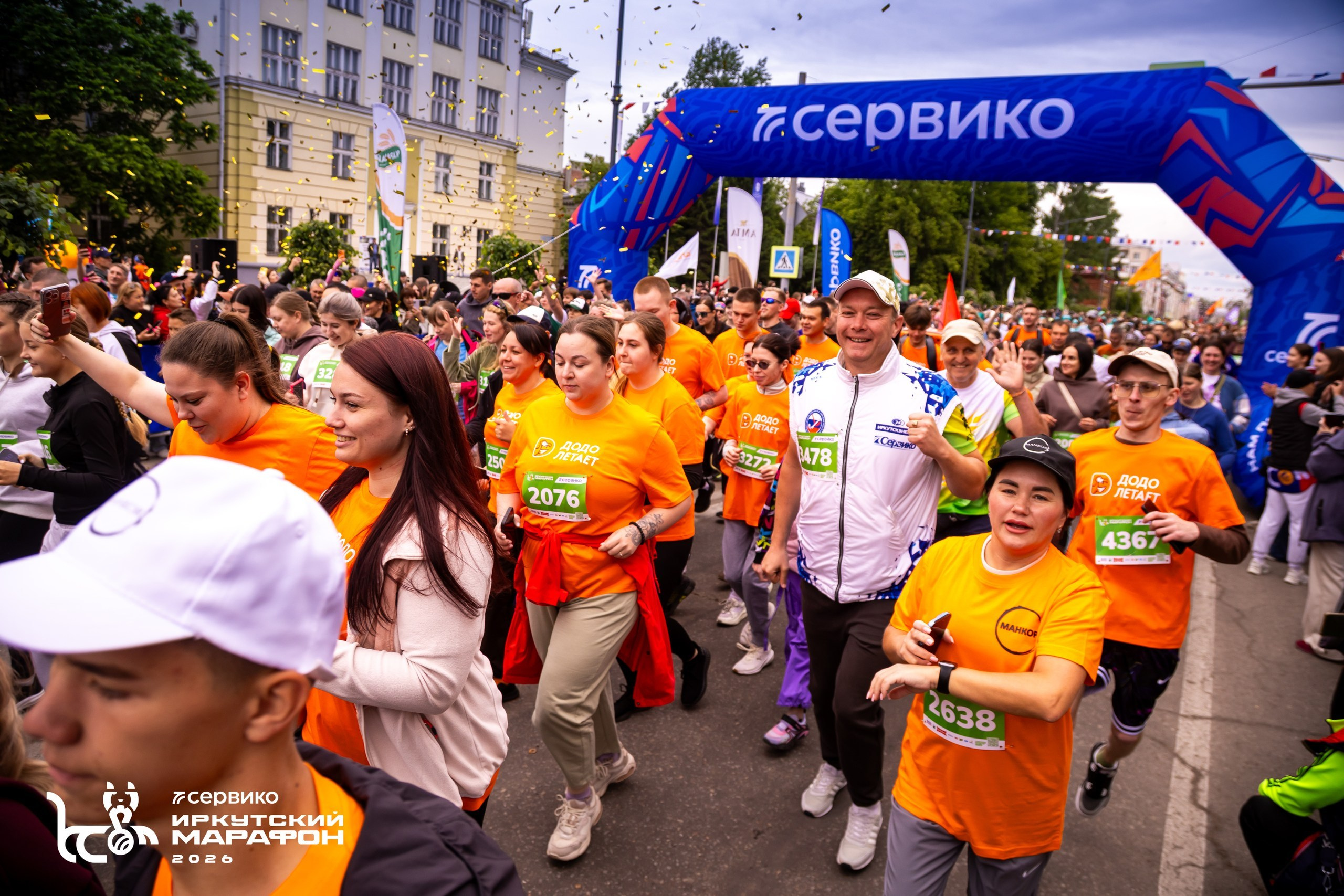 СЕРВИКО Иркутский марафон 21 июня 2026. Фотограф в Братске. Фото-Фея