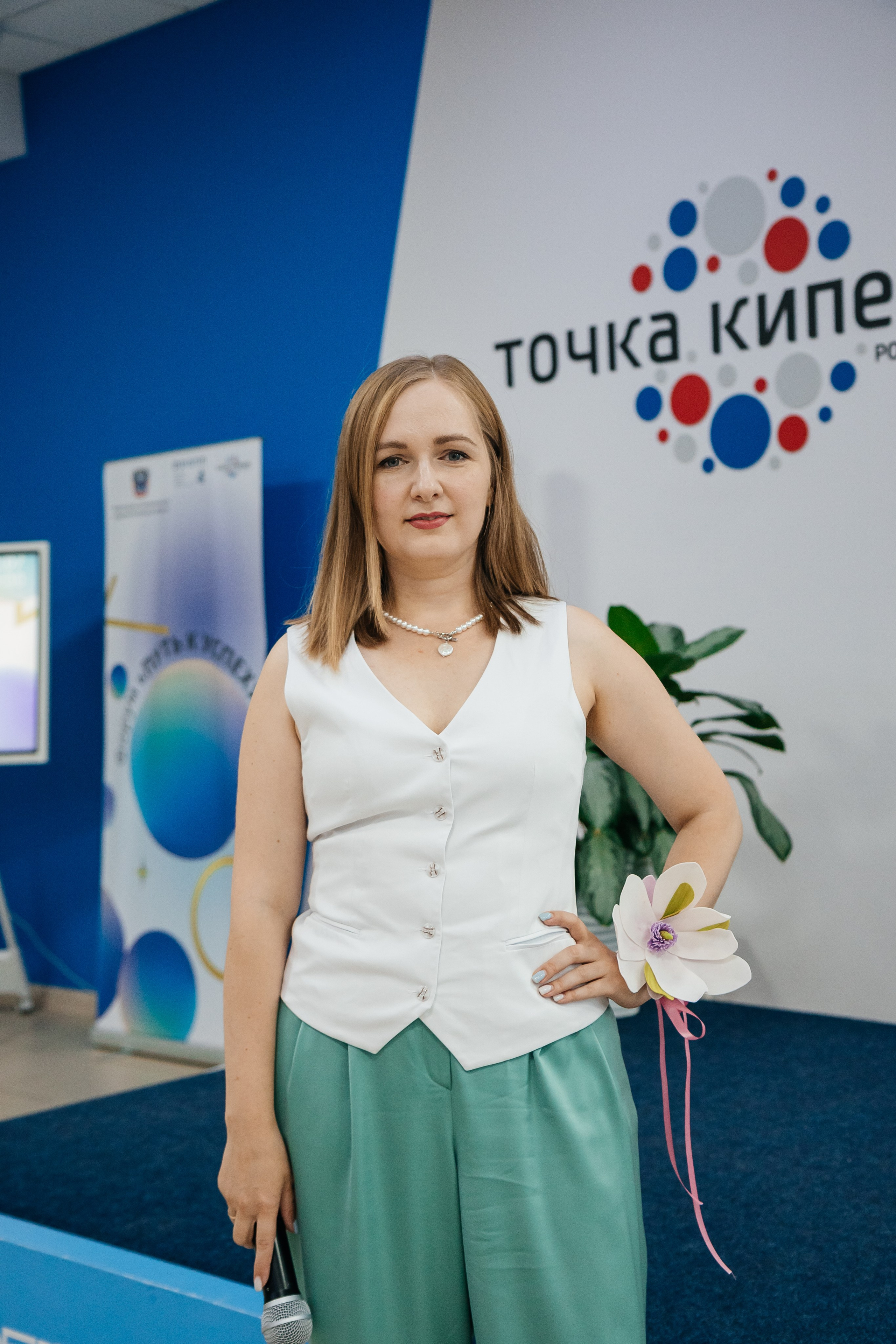 ФОРУМ «ПУТЬ К УСПЕХУ» | Опора России. Фотограф Александр Бигари
