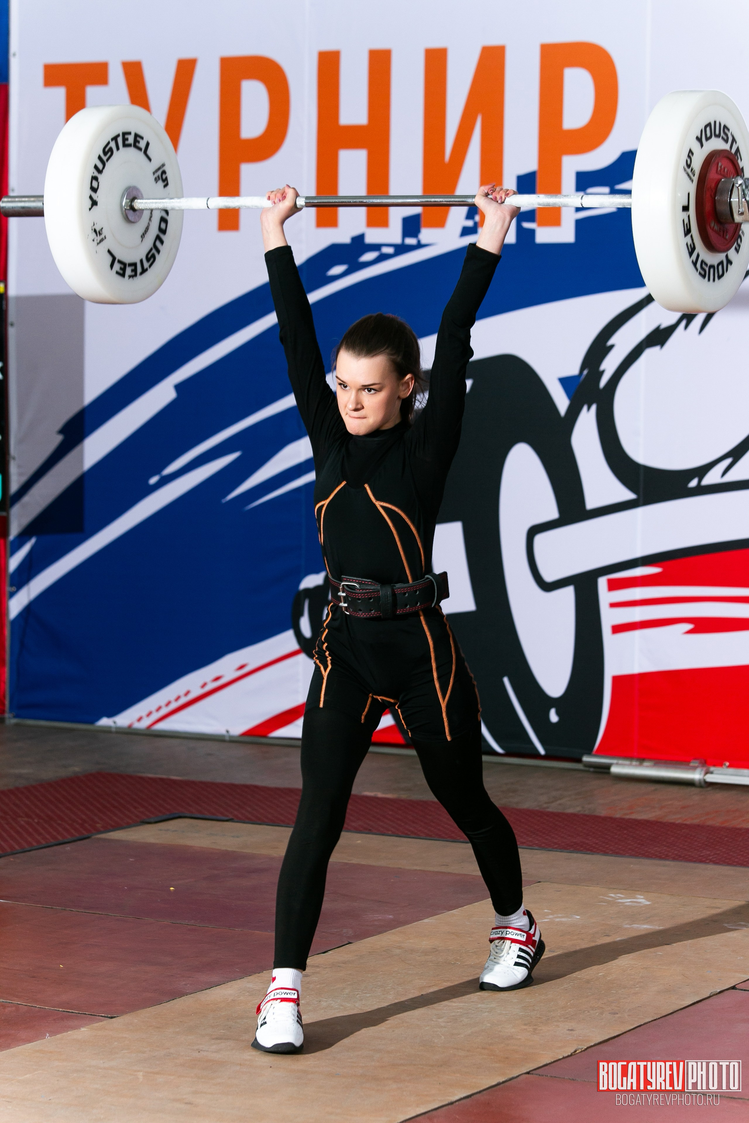 «Мы Вместе» Всероссийский турнир по тяжелой атлетике памяти ЗТР РСФСР Рябцева. Профессиональный фотограф в Мценске и Орловской области