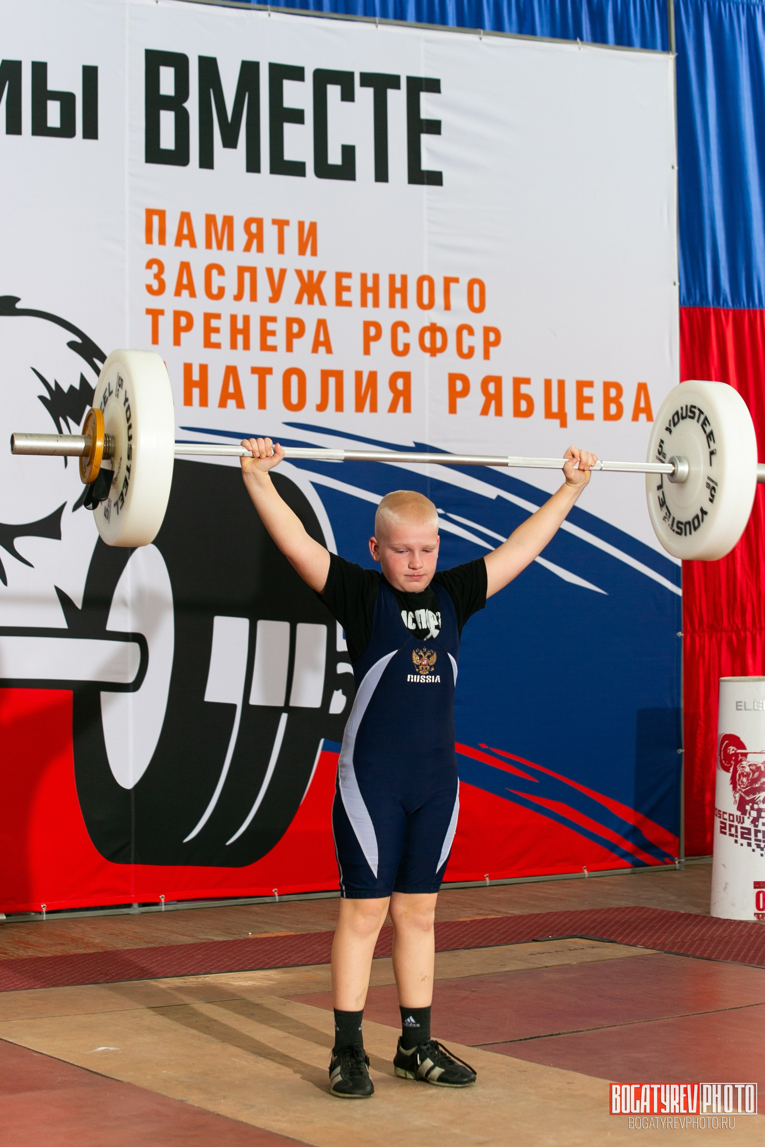 «Мы Вместе» Всероссийский турнир по тяжелой атлетике памяти ЗТР РСФСР Рябцева. Профессиональный фотограф в Мценске и Орловской области