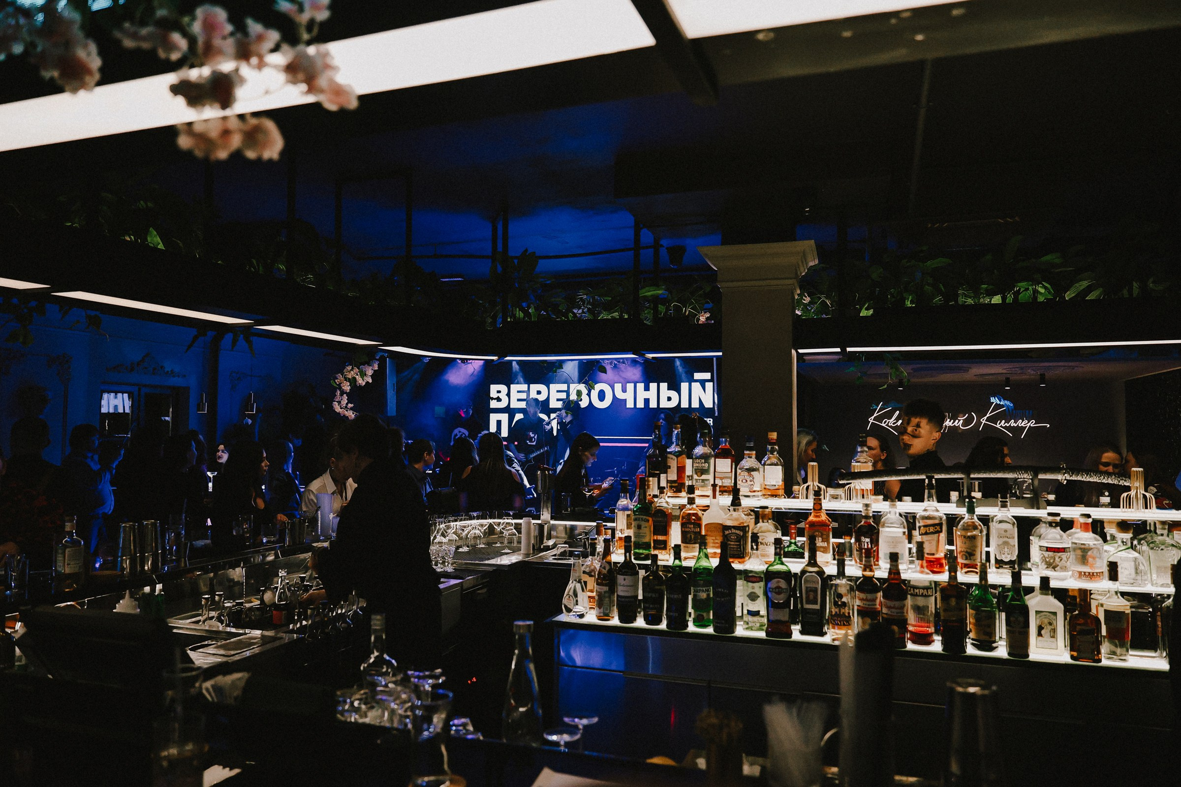 /РЕПОРТАЖ/ СЕО JAPANESE DEMON HALLOWEEN. Свадебный фотограф Великий Новгород Станислав Кособудский