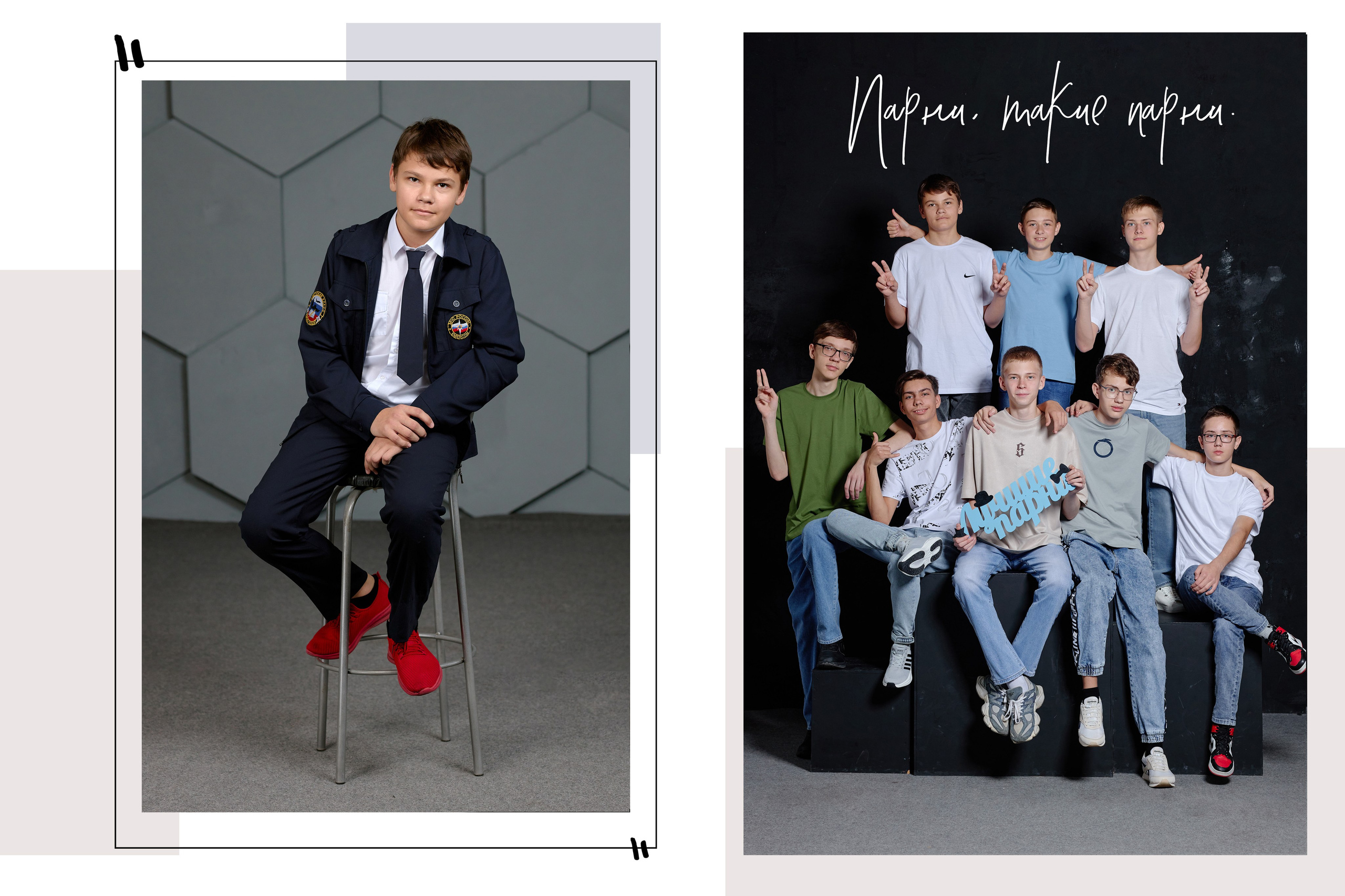 Фотограф  таганрог альбомы для выпускных. Фотограф Выпускные альбомы Таганрог Сергей Коробченко