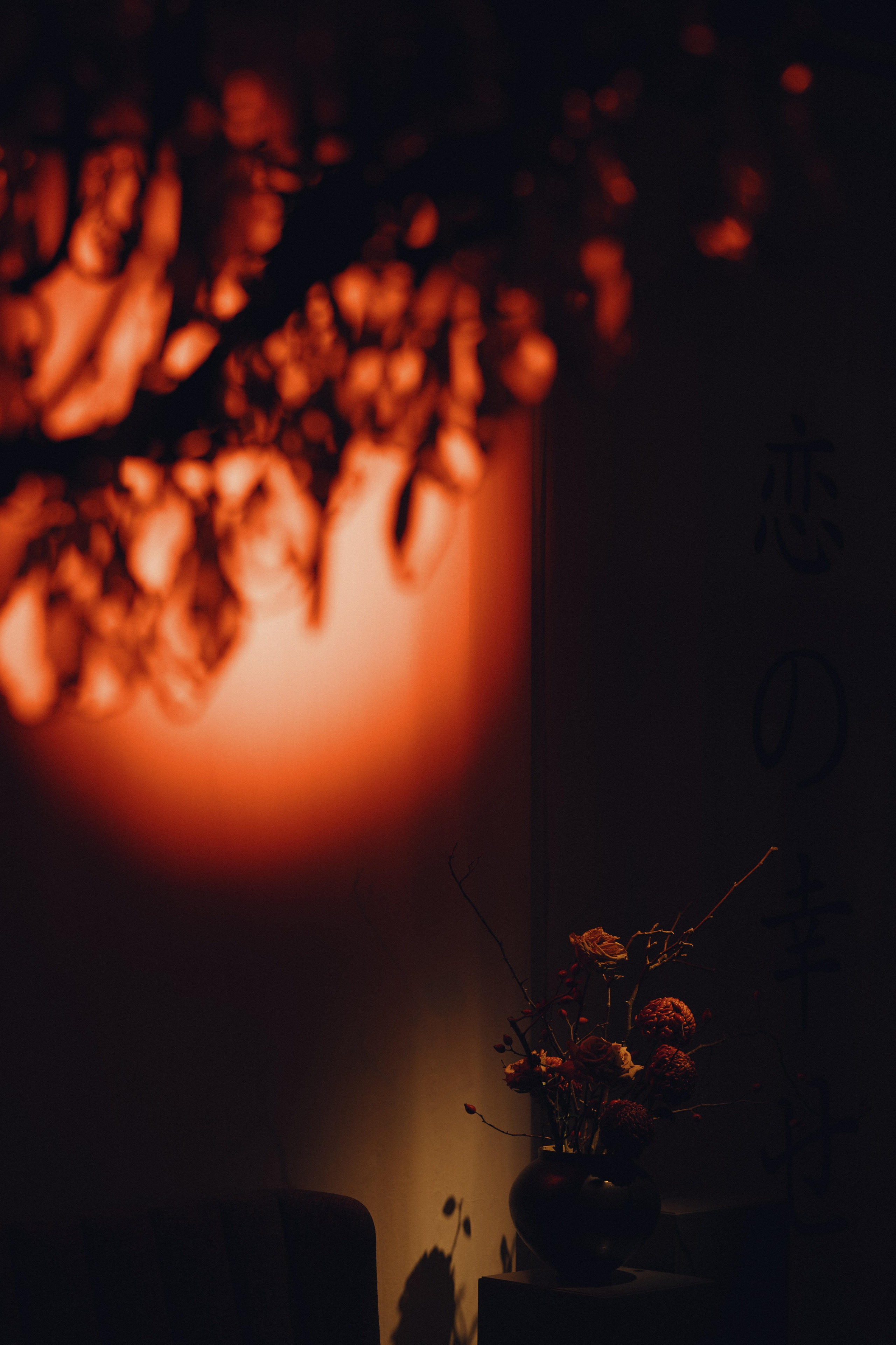 ONE DAY IN JAPAN. Свадебный и семейный фотограф Никита Корохов