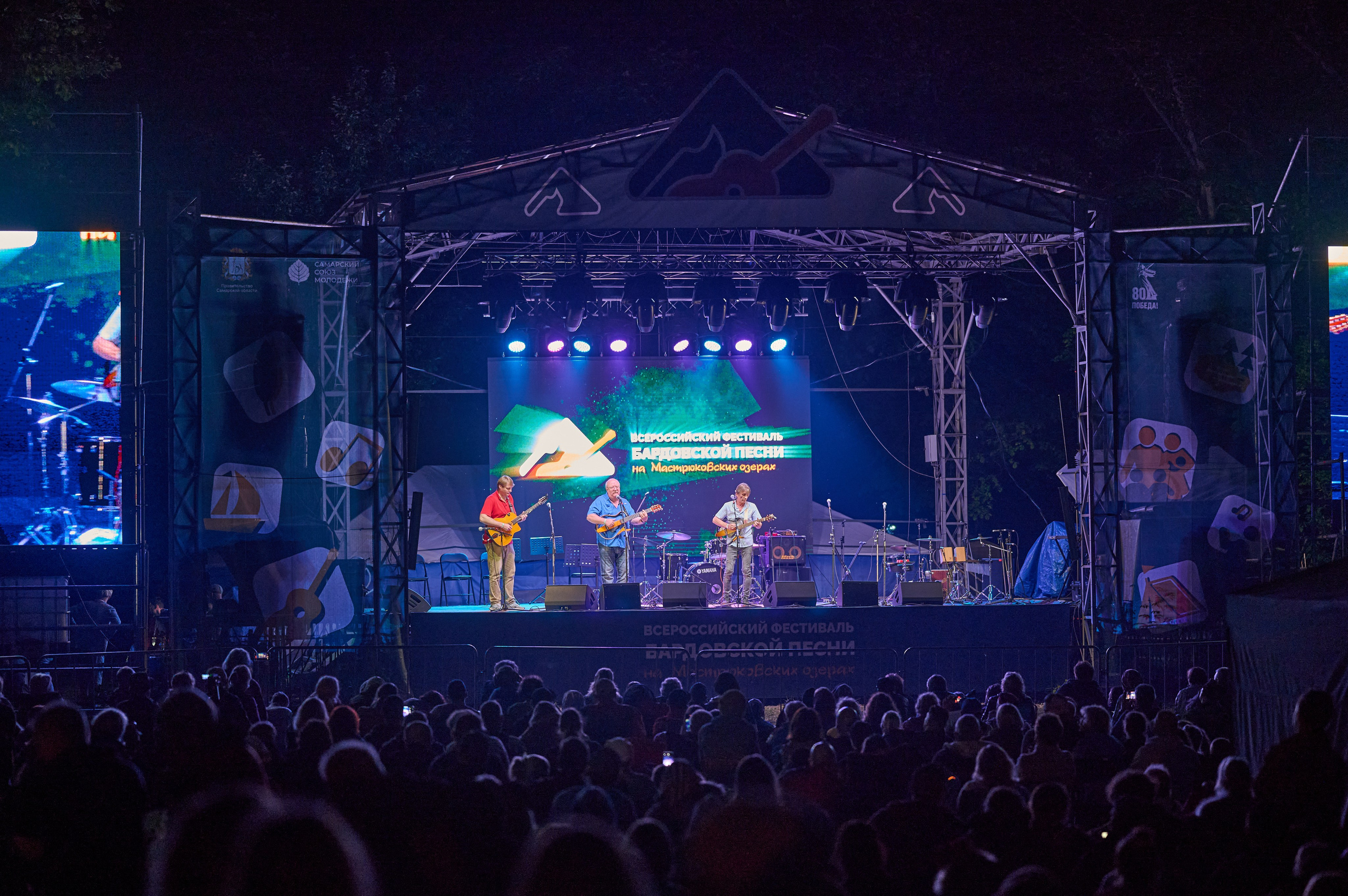 Грушинский фестиваль 2025. Фотограф в Самаре