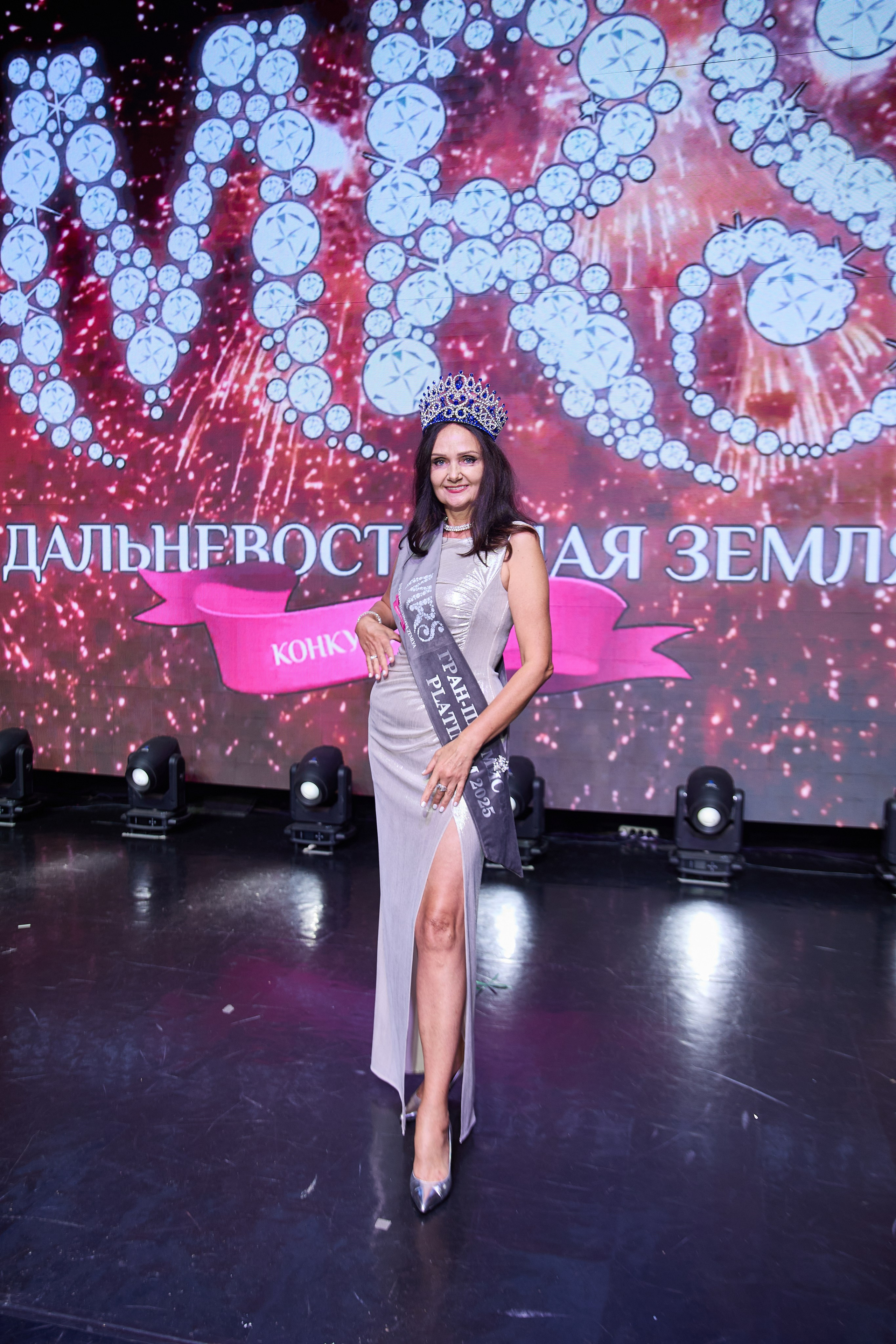 Миссис и Мисс Дальневосточная Земля. Модельное Агентство Школа модельного мастерства