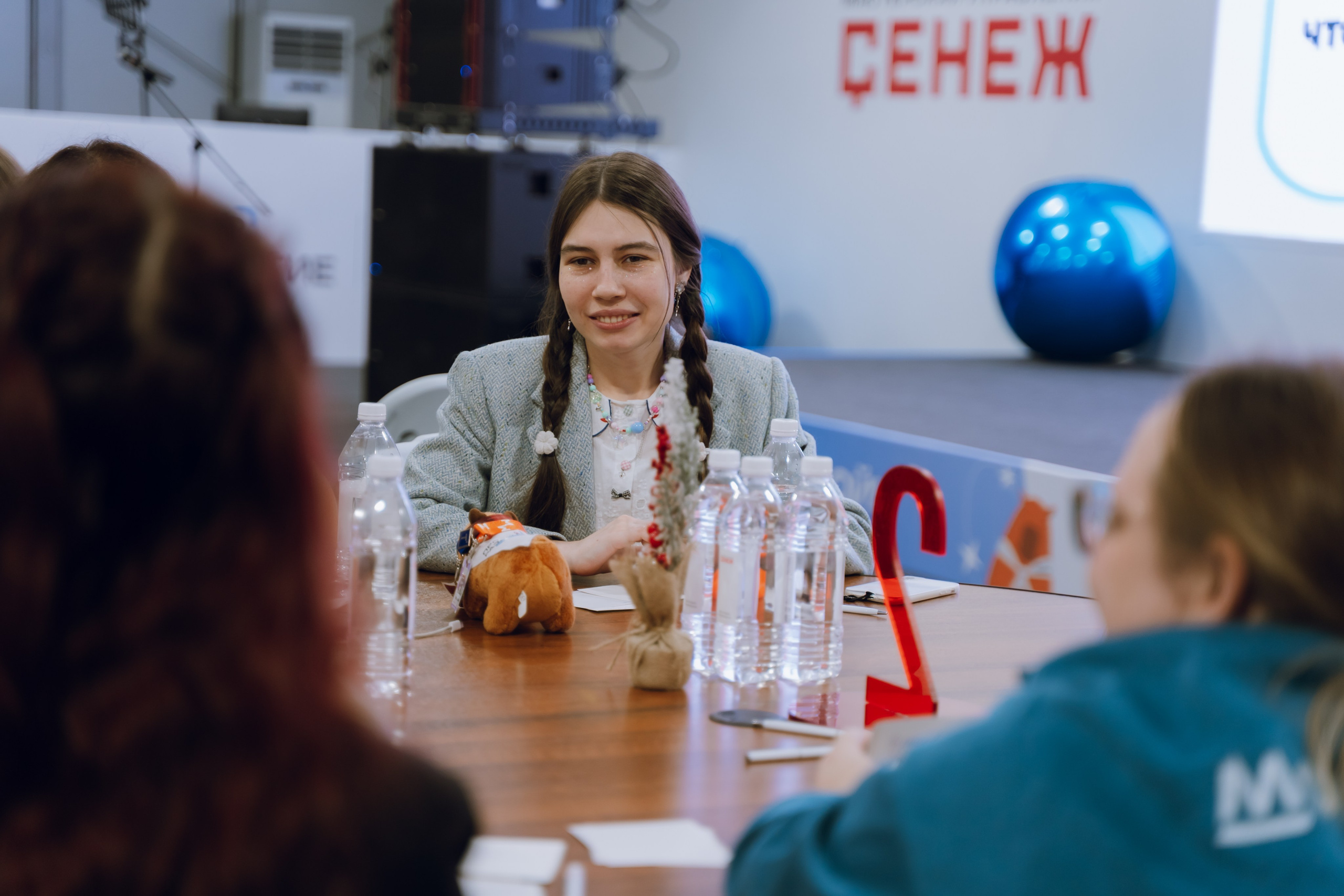 Профразвитие 1 декабря. Фотограф Надежда Погребняк | Рязань | Москва