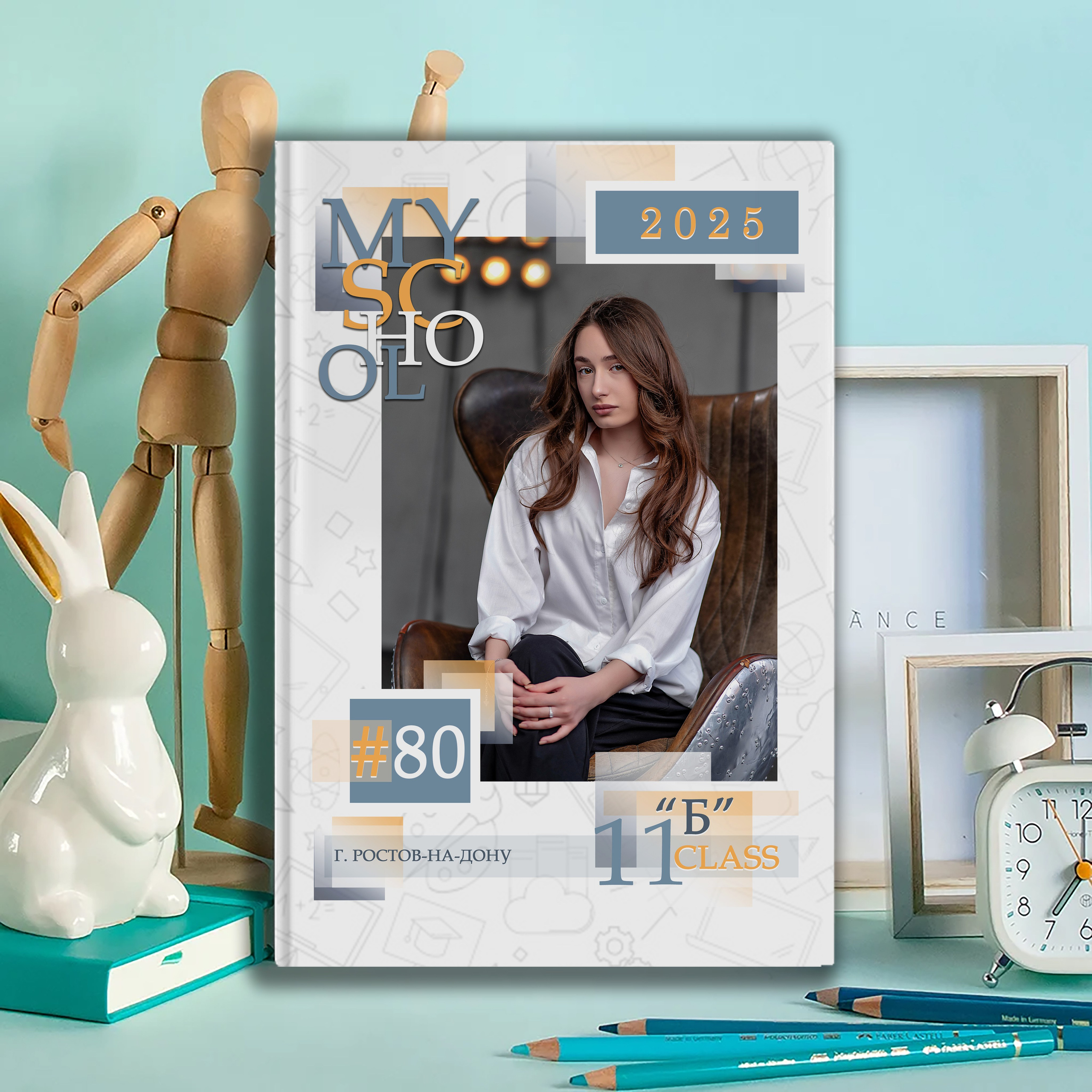 ФОТОКНИГИ ДЛЯ ШКОЛЫ, ВЫПУСКНЫЕ ФОТОКНИГИ В РОСТОВЕ, АЛЬБОМЫ. Современные Выпускные Альбомы в Ростове-на-Дону