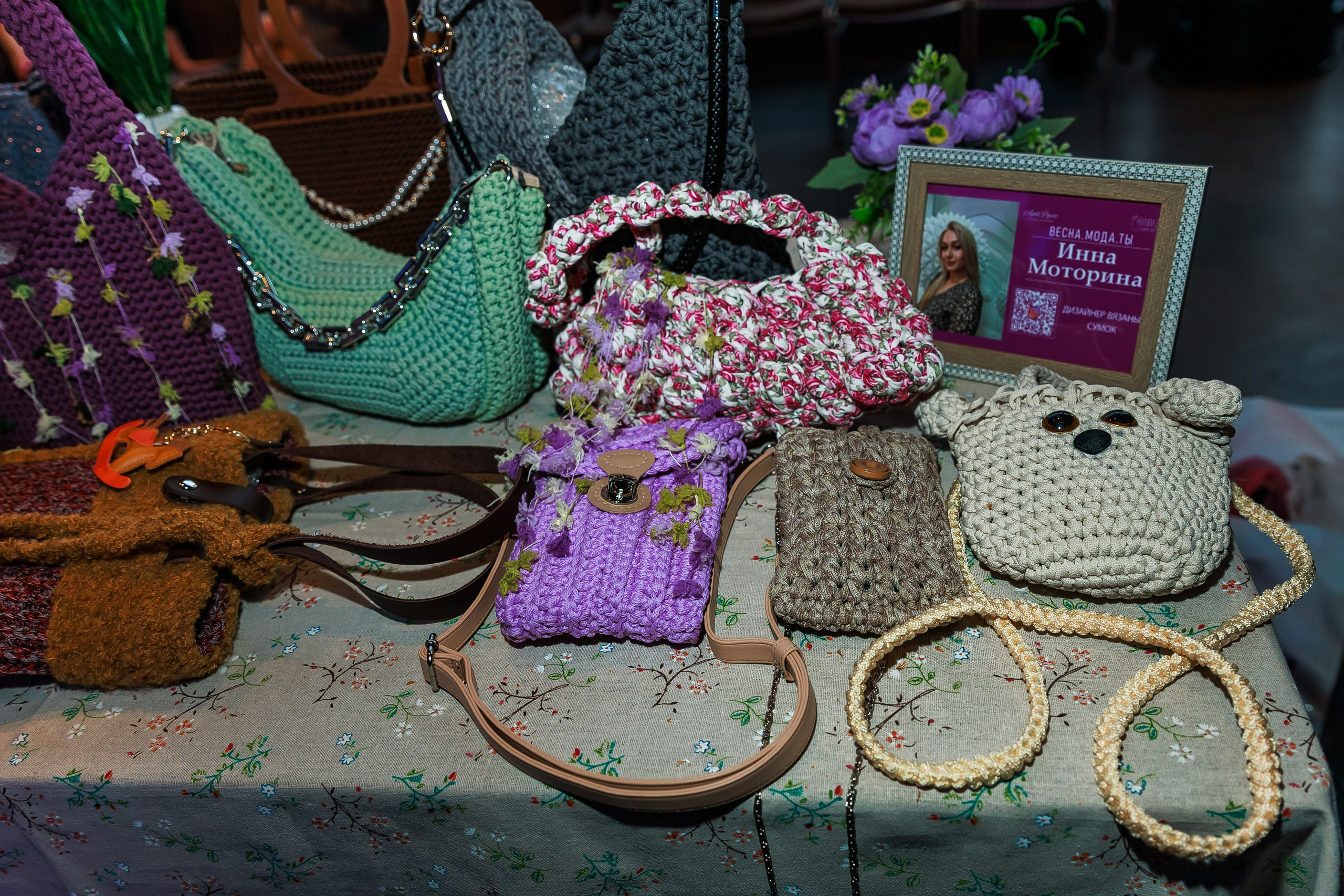 Весна, мода, ты. Фотограф в Волгограде Норченко Светлана