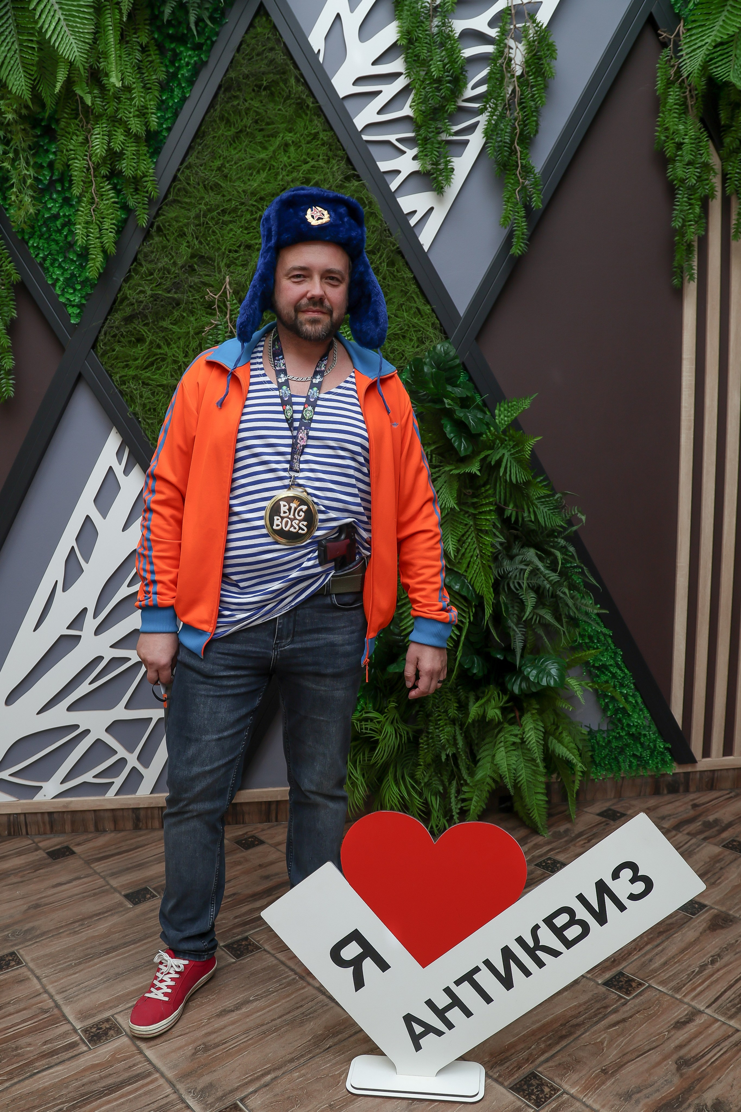 Антиквиз «Три Л». Фотограф в Волгограде Норченко Светлана