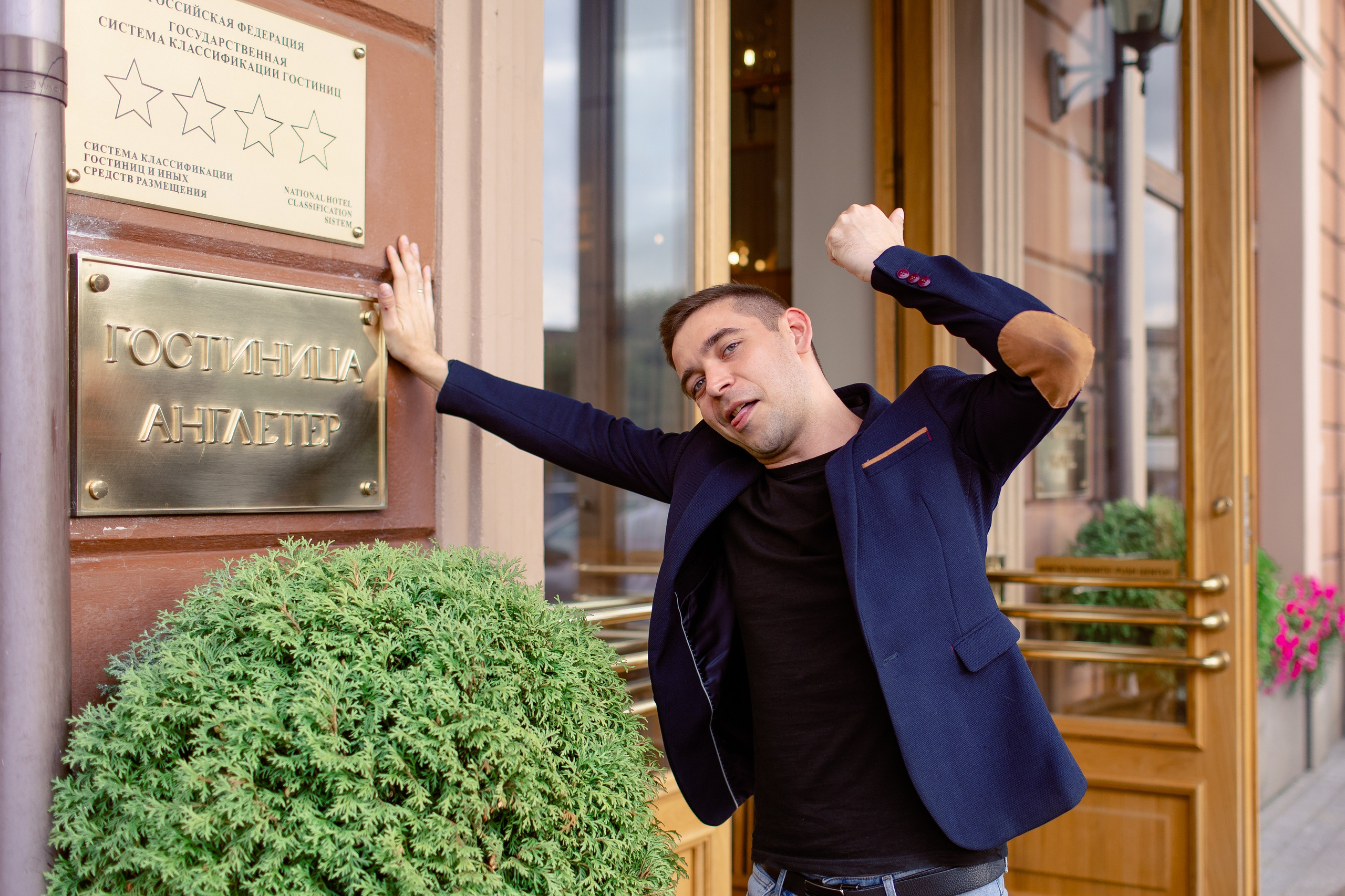 5 лет спустя. Свадебный и семейный фотограф Спб Бошман Ирина