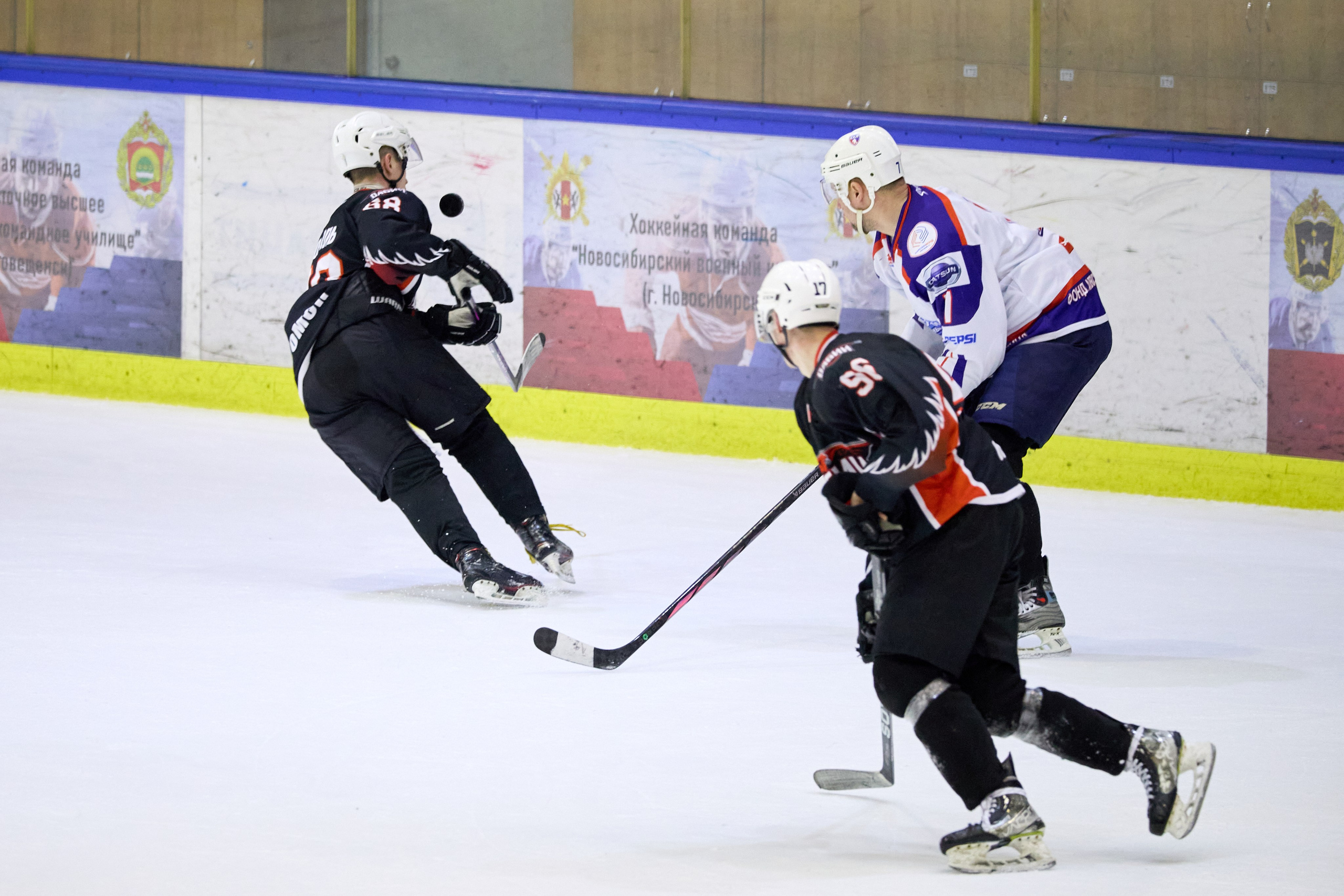 Хоккей. Кубок памяти Никиты Фаткулина. Финал. Фотограф в Новосибирске Алена Скокова