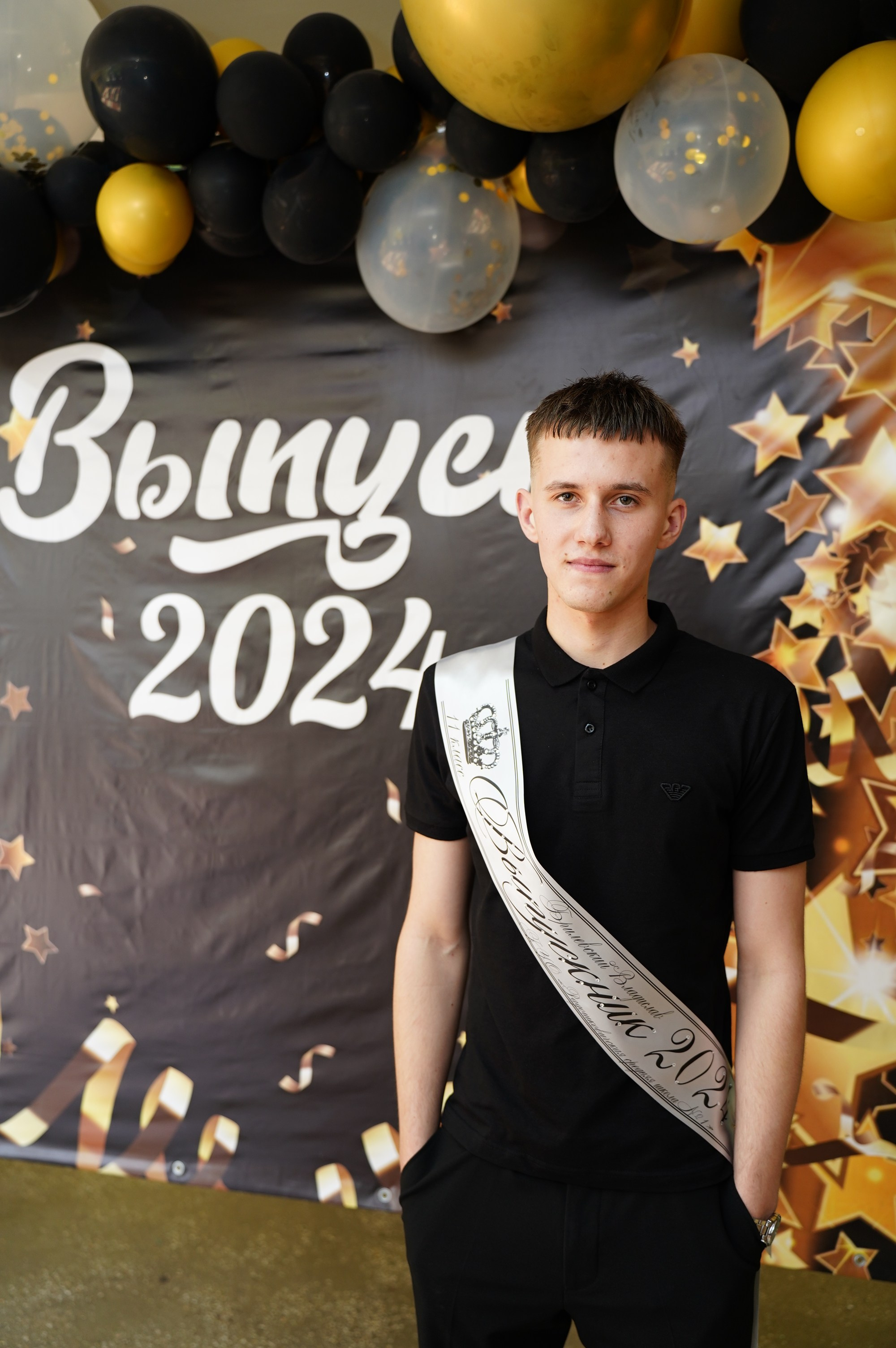 Выпускной. Семейный и свадебный фотограф Минск, Беларусь Анна Орловская