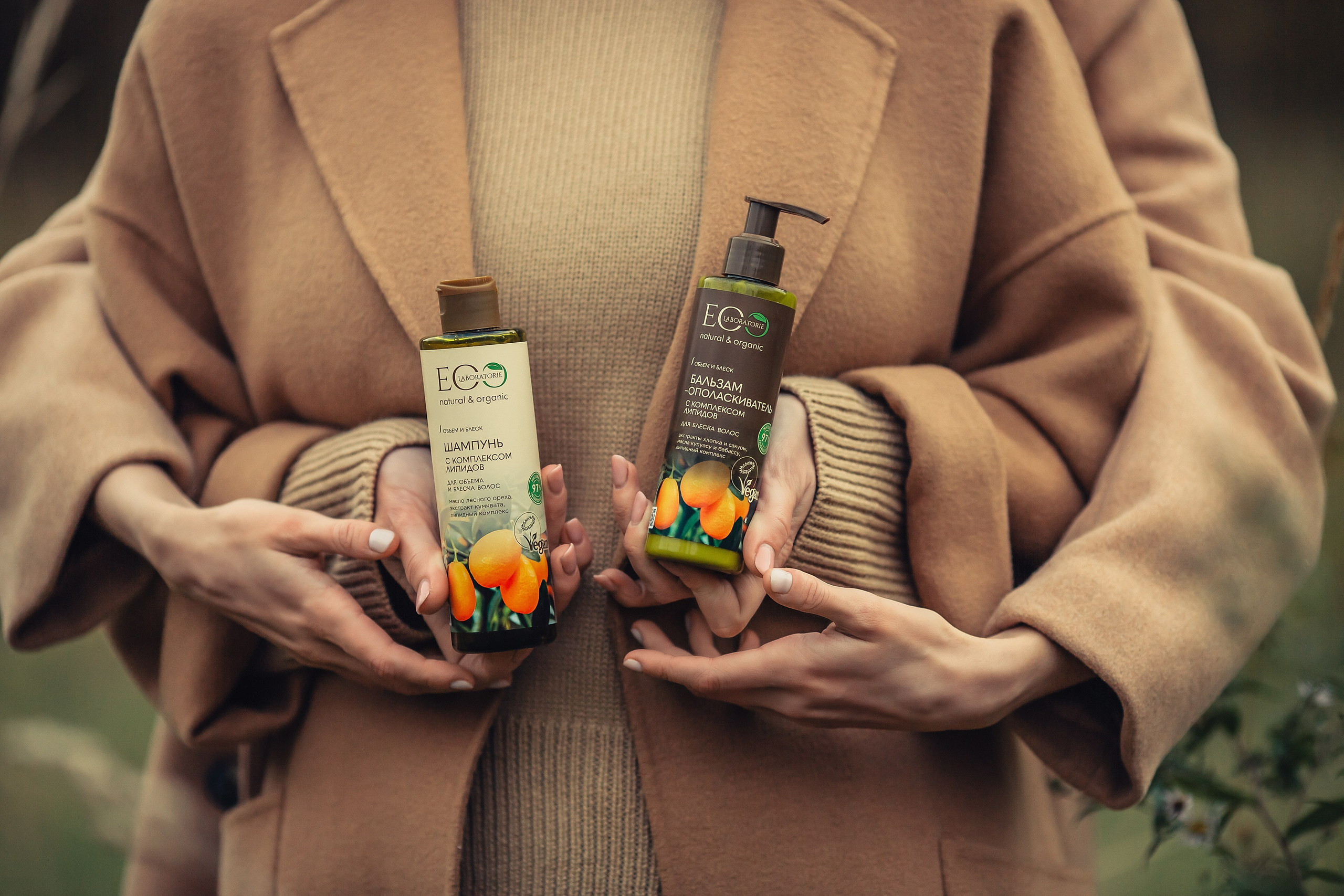 Рекламная съемка для EO Laboratorie. Фотограф в Москве Наталья Спиридонова