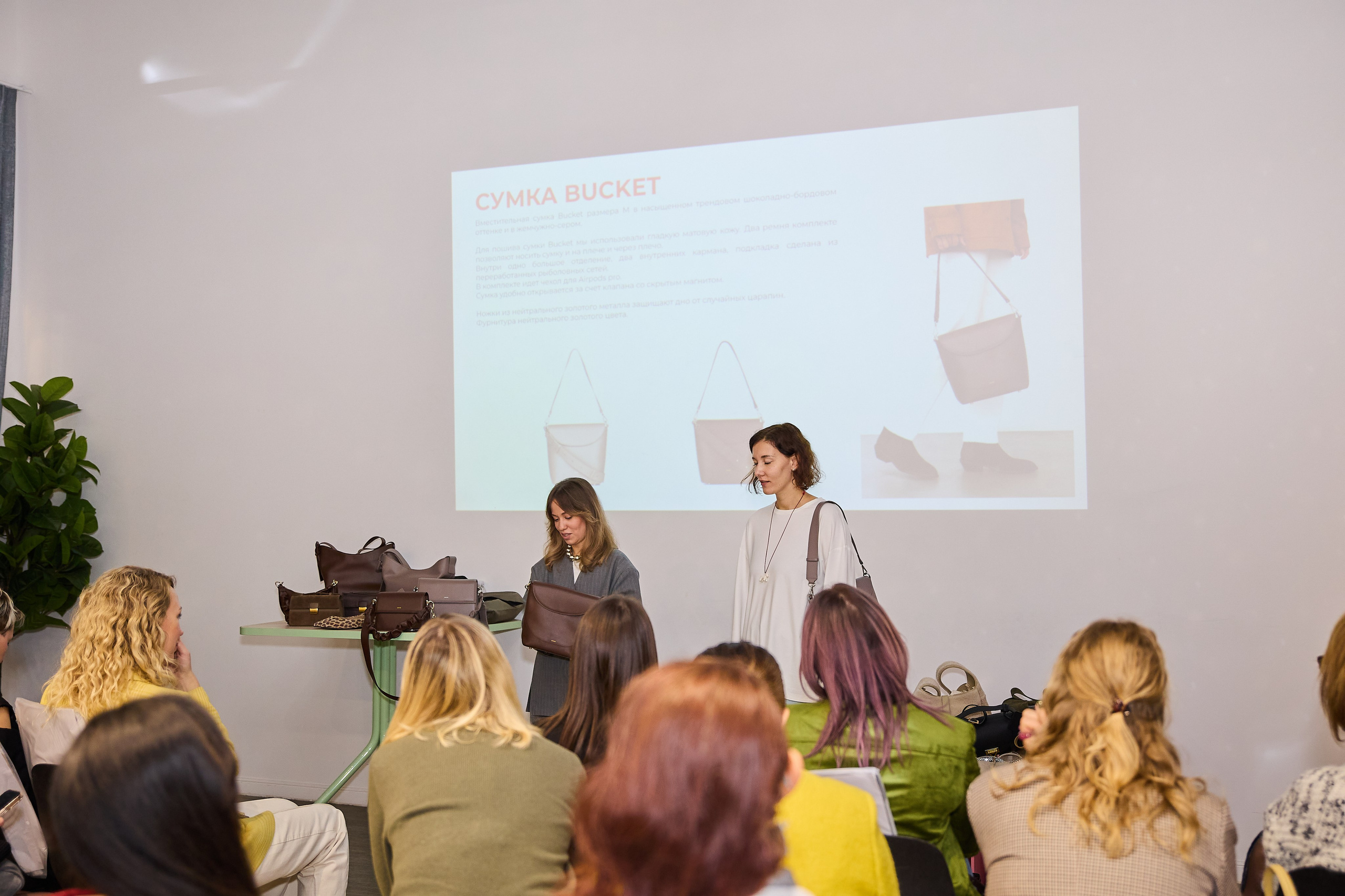 Презентация Povod. Фотограф Вика Винваг. Москва