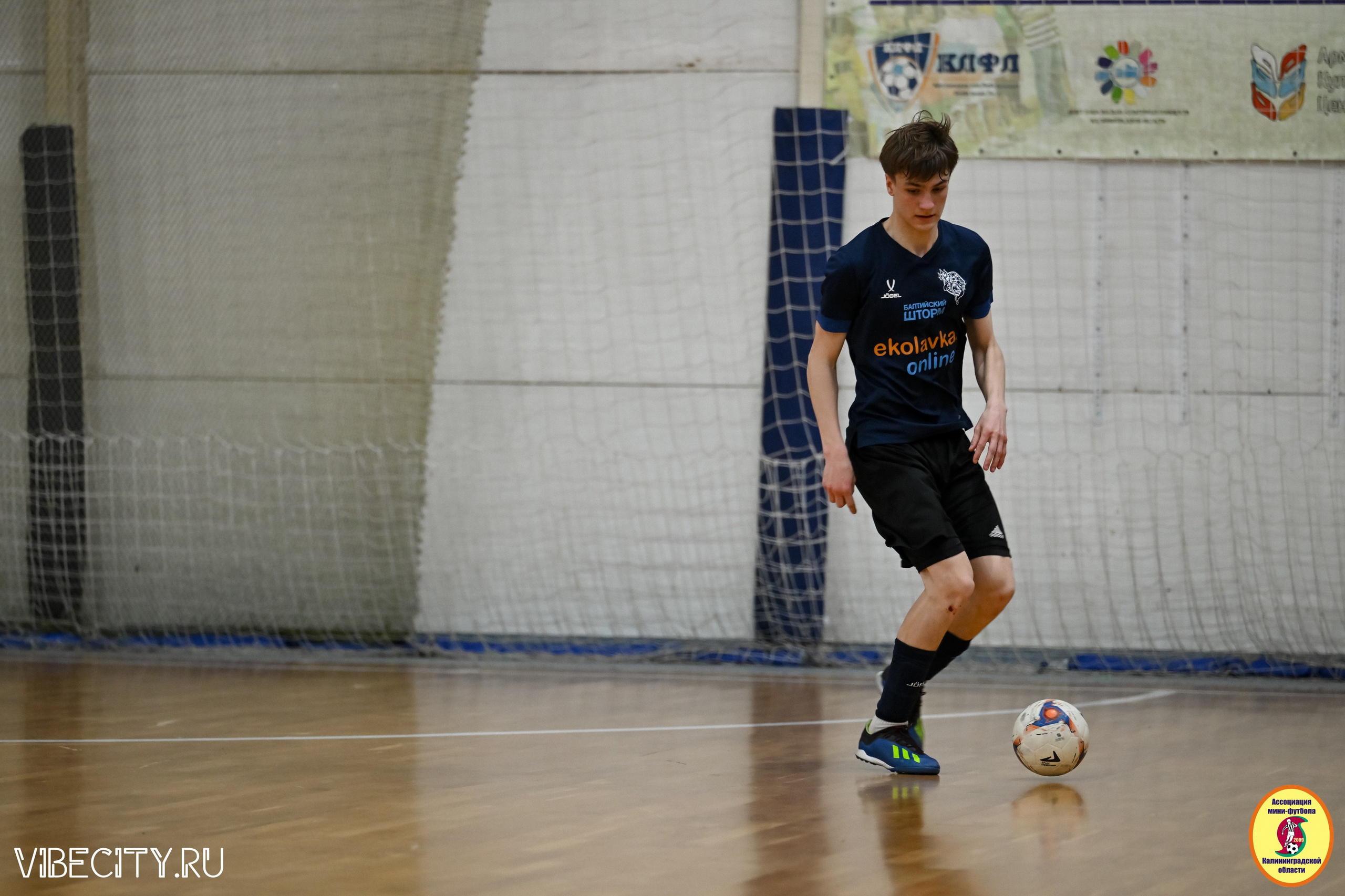 8 тур Корпоративной Бизнес-Лиги по футзалу. VIBECITY.RU Вайб Сити Ру Фоторепортажи Фотоотчеты Калининград