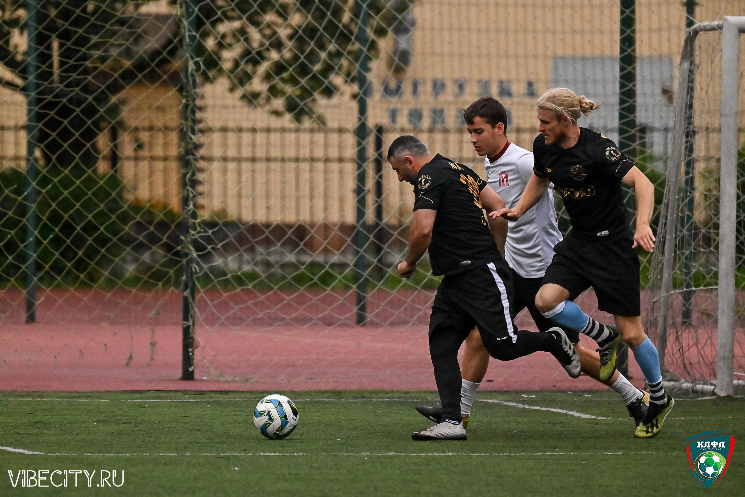 МАТЧИ ПЛЕЙ-ОФФ XXl ЛЕТНЕГО КУБКА КАЛИНИНГРАДСКОЙ ЛФЛ. VIBECITY.RU Вайб Сити Ру Фоторепортажи Фотоотчеты Калининград
