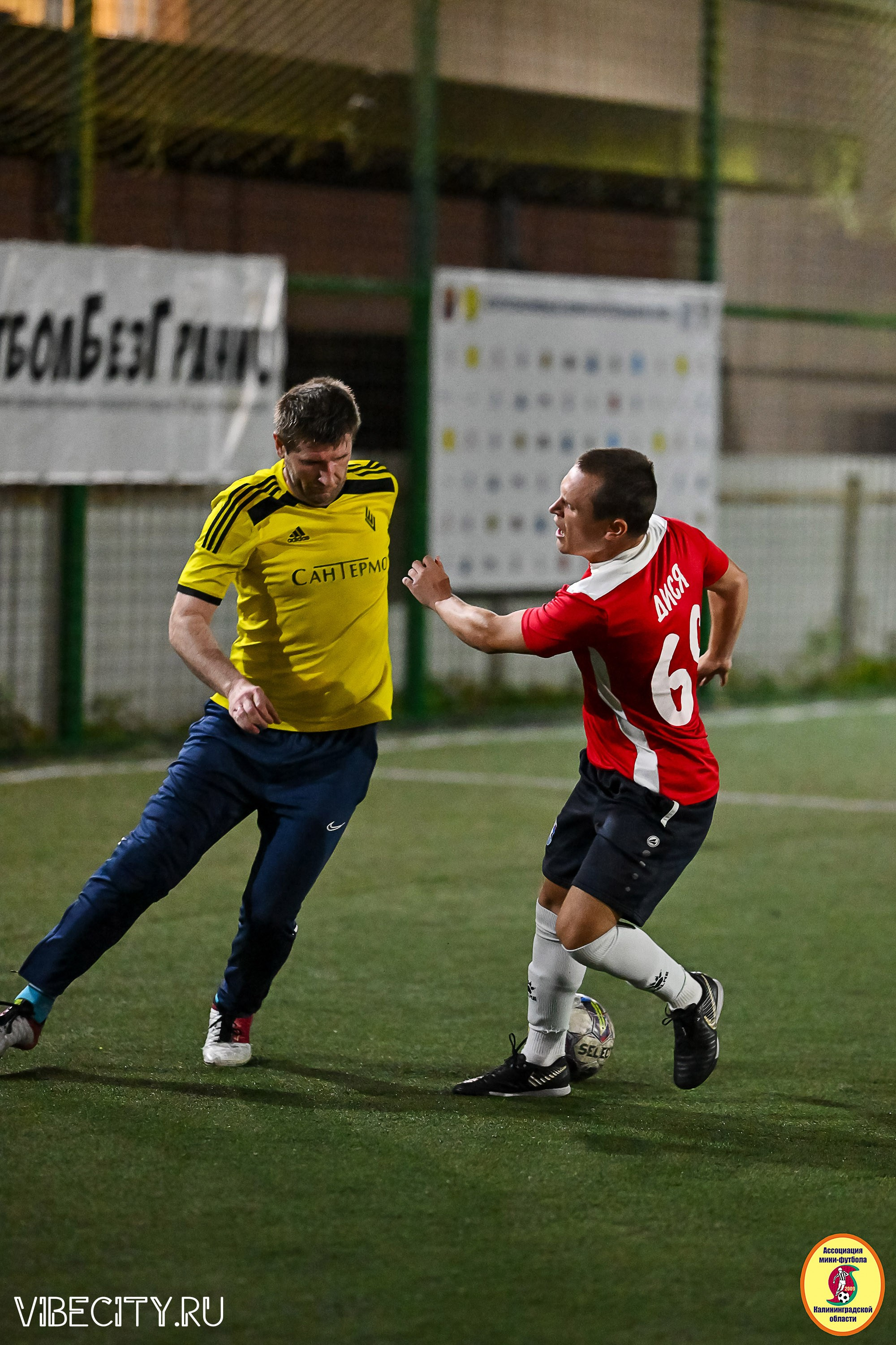 ФИНАЛЬНЫЕ ИГРЫ КУБКА МИНИ-ФУТБОЛЬНОЙ ЛИГИ И КУБКА КОРПОРАТИВНОЙ МФЛ 2025. VIBECITY.RU Вайб Сити Ру Фоторепортажи Фотоотчеты Калининград