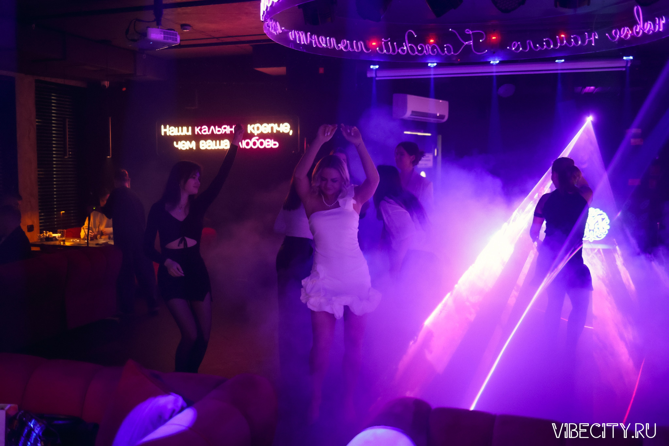 МЯТА lounge. VIBECITY.RU Вайб Сити Ру Фоторепортажи Фотоотчеты Калининград