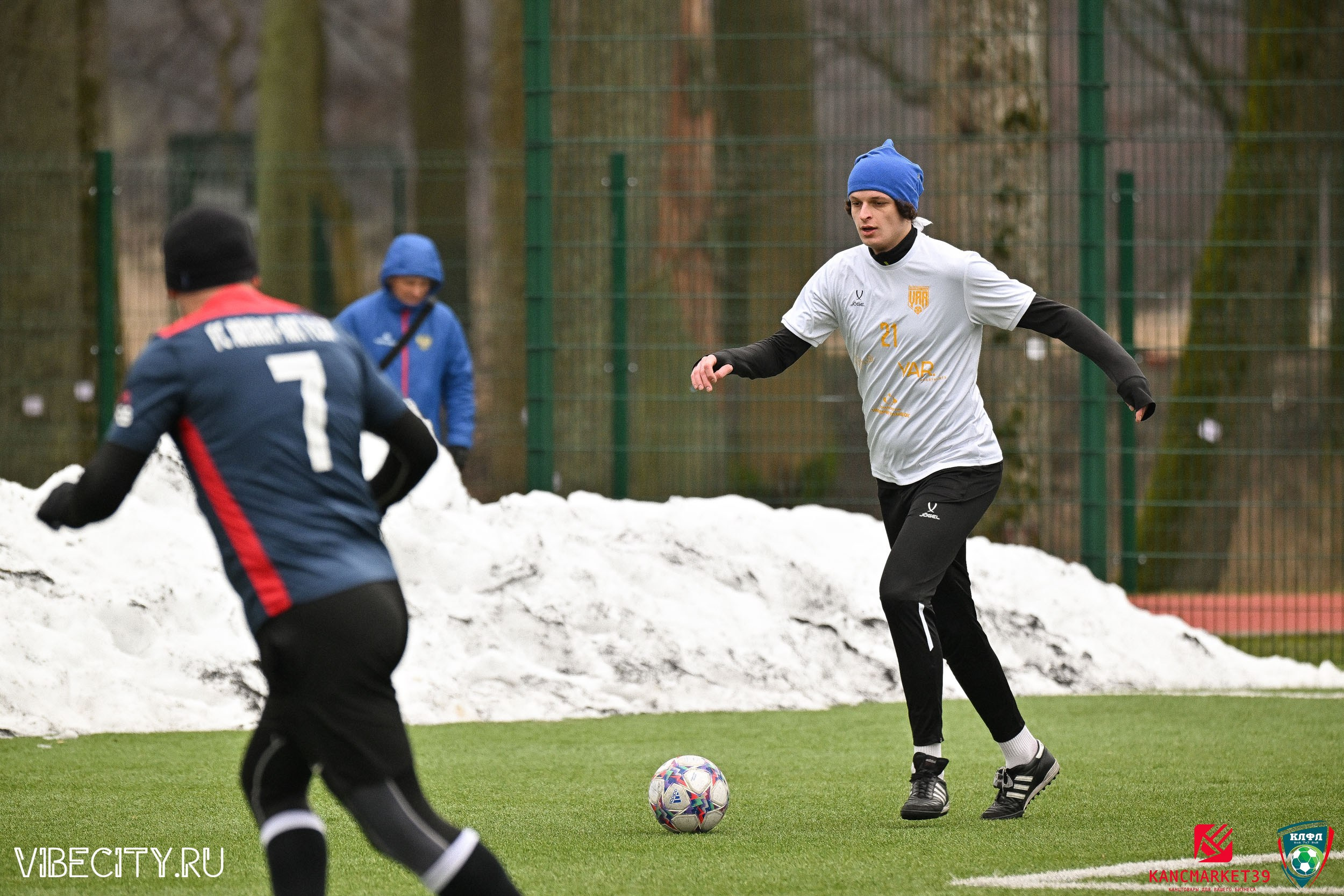 XX ЧЕМПИОНАТ КАЛИНИНГРАДСКОЙ ЛФЛ КАНЦМАРКЕТ39 сезона 2024–2025 гг. VIBECITY.RU Вайб Сити Ру Фоторепортажи Фотоотчеты Калининград