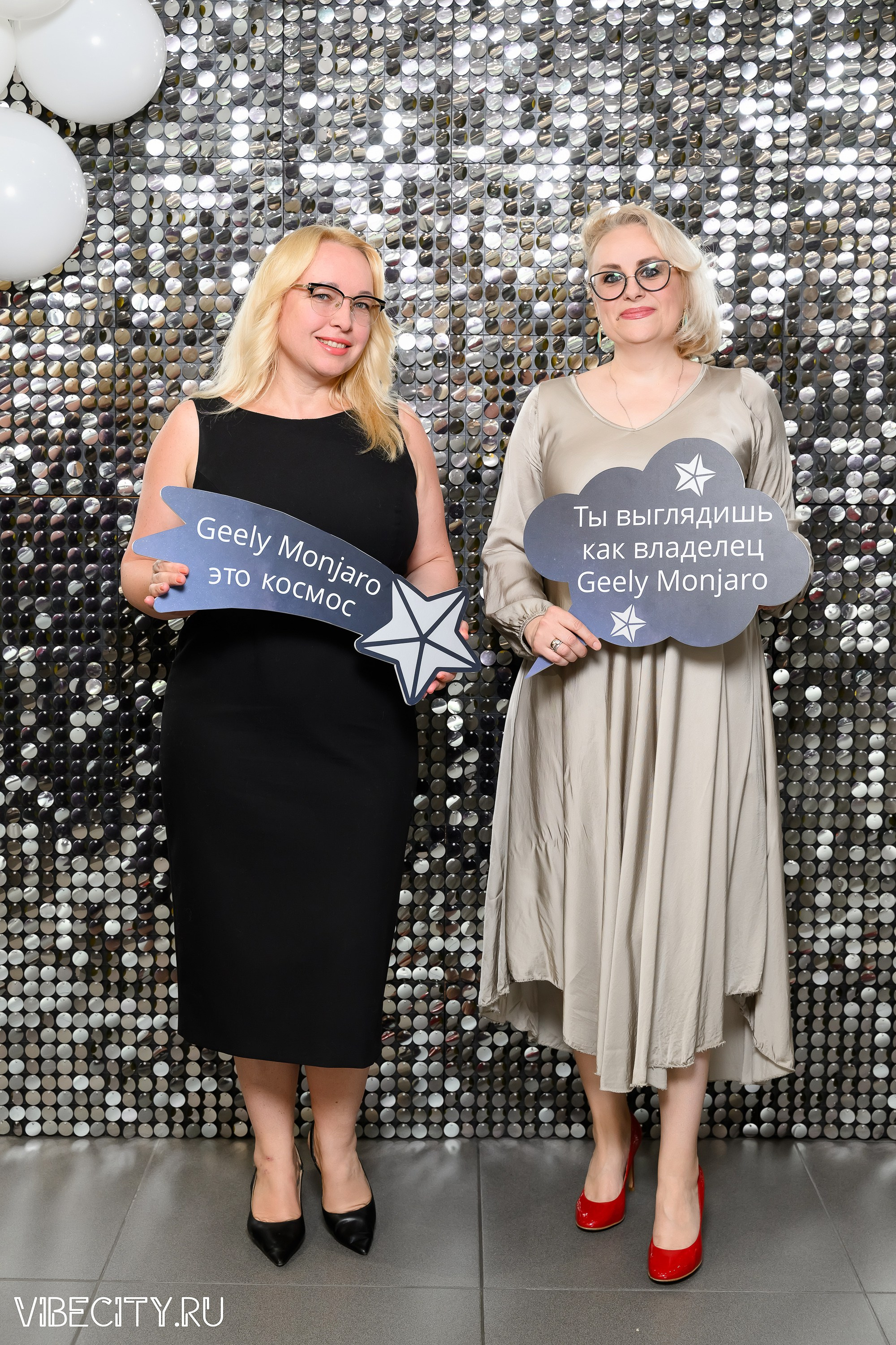Презентация Geely Manjaro. VIBECITY.RU Вайб Сити Ру Фоторепортажи Фотоотчеты Калининград