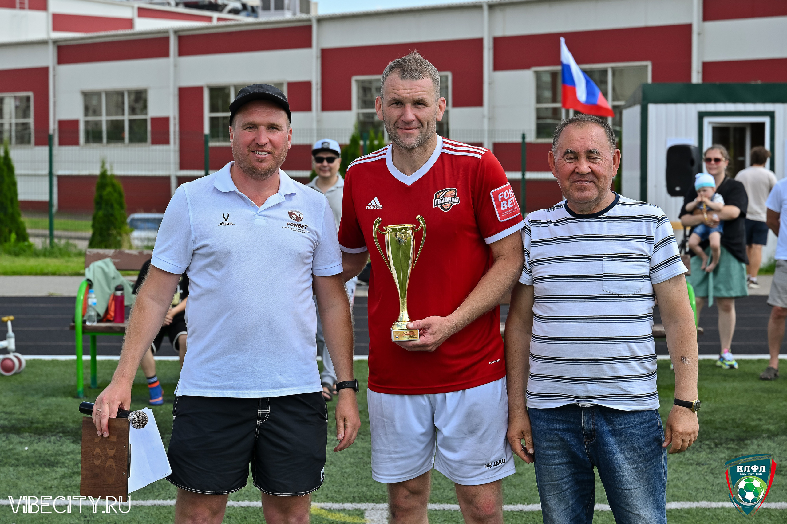 Чемпионат России по мини-футболу. VIBECITY.RU Вайб Сити Ру Фоторепортажи Фотоотчеты Калининград